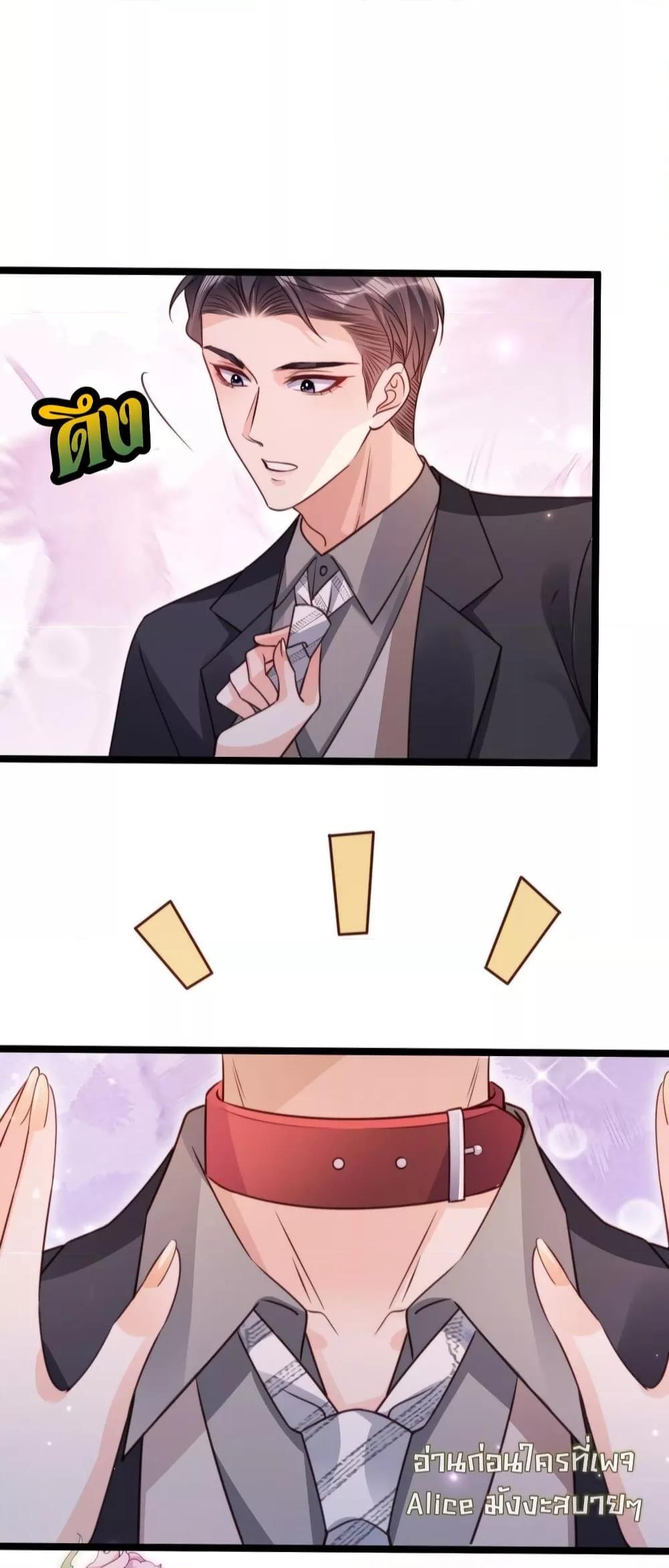 Manga-lc-com อ่านมังงะ อ่านการ์ตูน ออนไลน์ ฟรี GoxuewenFemale ตอนที่ 1 2 3 4 5 6 7 8 9 10 11 12 13 14 ฟรี ไม่มีโฆษณา Manga-lc - อ่าน มังงะ อ่าน การ์ตูน ออนไลน์ อ่านมังงะ ฟรี