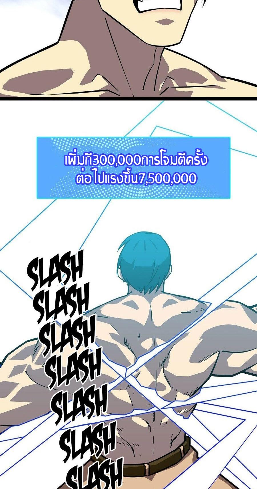 Manga-lc-com อ่านมังงะ อ่านการ์ตูน ออนไลน์ ฟรี It All Starts With Playing Game Seriously ตอนที่ 1 2 3 4 5 6 7 8 9 10 11 12 13 14 ฟรี ไม่มีโฆษณา Manga-lc - อ่าน มังงะ อ่าน การ์ตูน ออนไลน์ อ่านมังงะ ฟรี