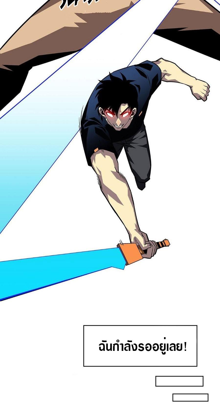 Manga-lc-com อ่านมังงะ อ่านการ์ตูน ออนไลน์ ฟรี It All Starts With Playing Game Seriously ตอนที่ 1 2 3 4 5 6 7 8 9 10 11 12 13 14 ฟรี ไม่มีโฆษณา Manga-lc - อ่าน มังงะ อ่าน การ์ตูน ออนไลน์ อ่านมังงะ ฟรี