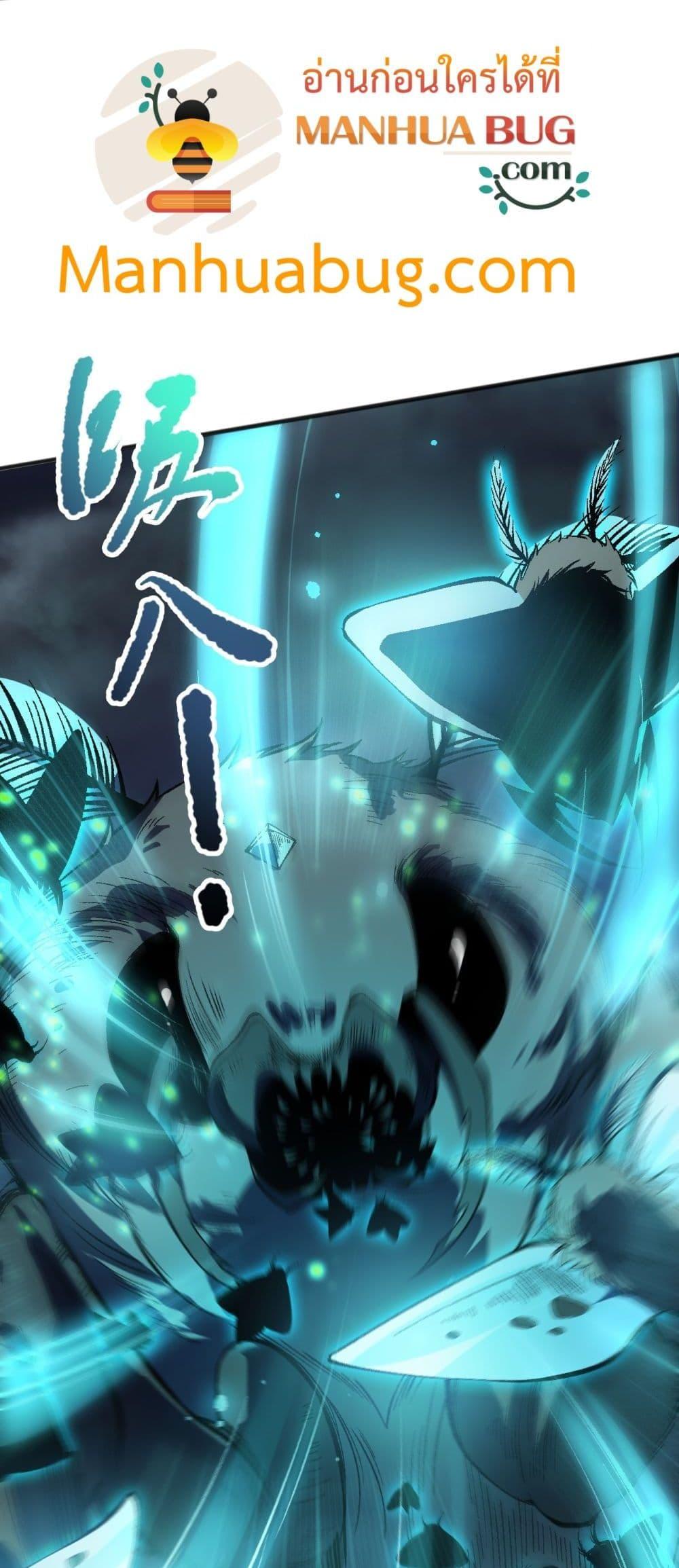 Manga-lc-com อ่านมังงะ อ่านการ์ตูน ออนไลน์ ฟรี NecromancerKin ตอนที่ 1 2 3 4 5 6 7 8 9 10 11 12 13 14 ฟรี ไม่มีโฆษณา Manga-lc - อ่าน มังงะ อ่าน การ์ตูน ออนไลน์ อ่านมังงะ ฟรี