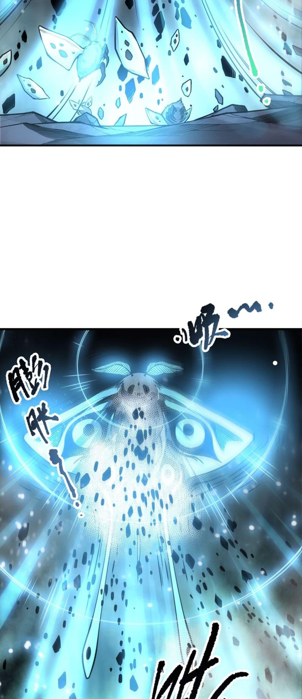 Manga-lc-com อ่านมังงะ อ่านการ์ตูน ออนไลน์ ฟรี NecromancerKin ตอนที่ 1 2 3 4 5 6 7 8 9 10 11 12 13 14 ฟรี ไม่มีโฆษณา Manga-lc - อ่าน มังงะ อ่าน การ์ตูน ออนไลน์ อ่านมังงะ ฟรี