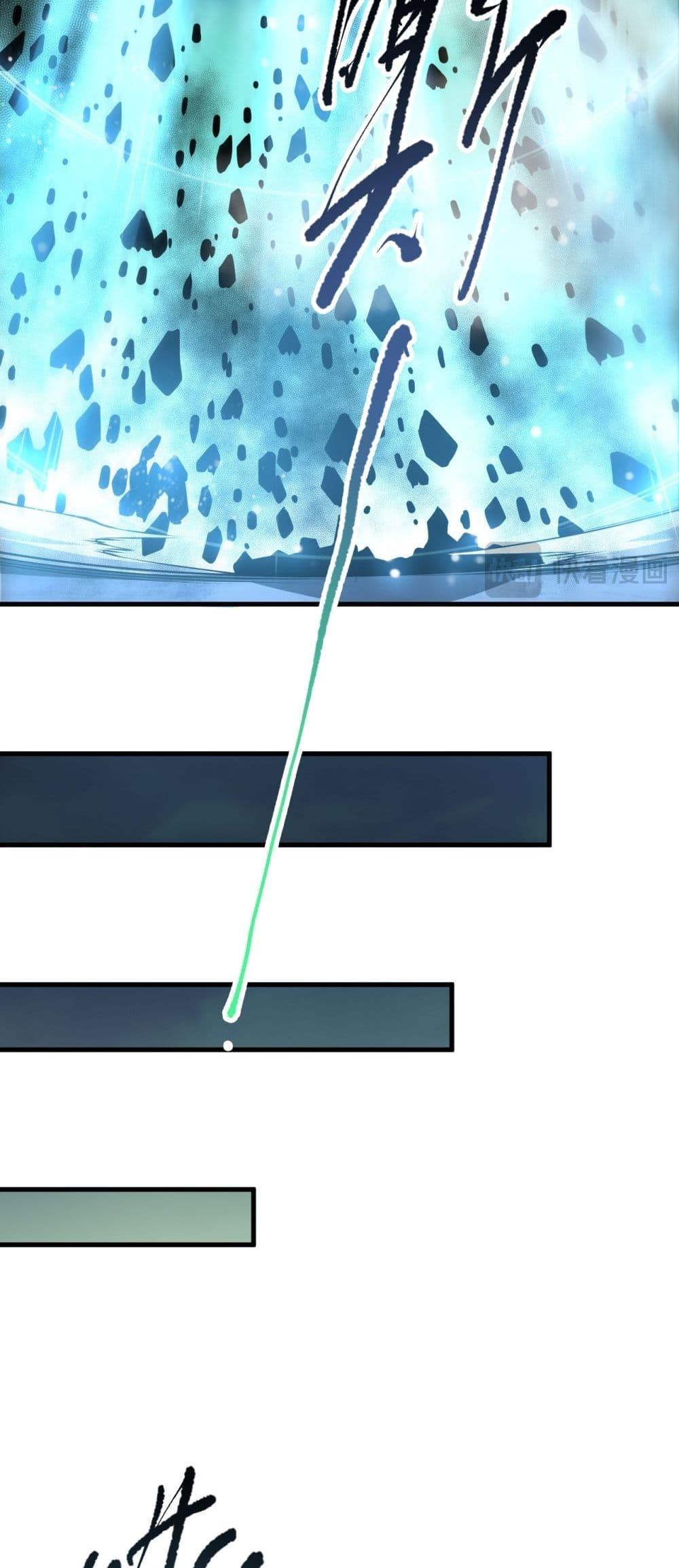 Manga-lc-com อ่านมังงะ อ่านการ์ตูน ออนไลน์ ฟรี NecromancerKin ตอนที่ 1 2 3 4 5 6 7 8 9 10 11 12 13 14 ฟรี ไม่มีโฆษณา Manga-lc - อ่าน มังงะ อ่าน การ์ตูน ออนไลน์ อ่านมังงะ ฟรี