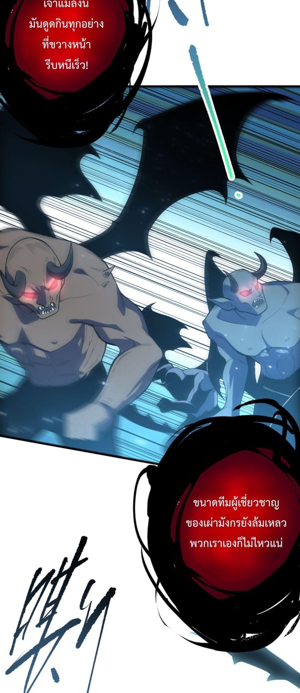 Manga-lc-com อ่านมังงะ อ่านการ์ตูน ออนไลน์ ฟรี NecromancerKin ตอนที่ 1 2 3 4 5 6 7 8 9 10 11 12 13 14 ฟรี ไม่มีโฆษณา Manga-lc - อ่าน มังงะ อ่าน การ์ตูน ออนไลน์ อ่านมังงะ ฟรี