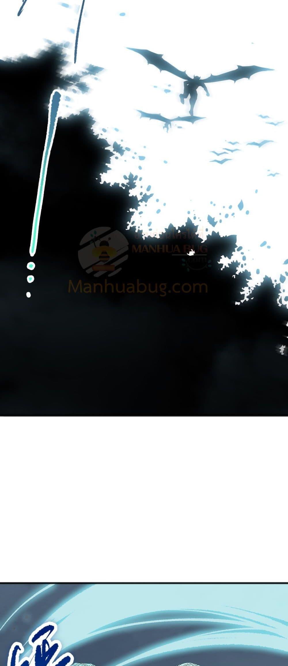 Manga-lc-com อ่านมังงะ อ่านการ์ตูน ออนไลน์ ฟรี NecromancerKin ตอนที่ 1 2 3 4 5 6 7 8 9 10 11 12 13 14 ฟรี ไม่มีโฆษณา Manga-lc - อ่าน มังงะ อ่าน การ์ตูน ออนไลน์ อ่านมังงะ ฟรี