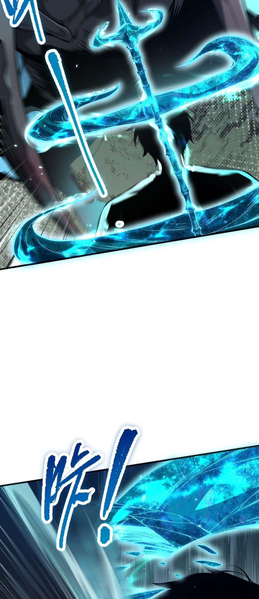 Manga-lc-com อ่านมังงะ อ่านการ์ตูน ออนไลน์ ฟรี NecromancerKin ตอนที่ 1 2 3 4 5 6 7 8 9 10 11 12 13 14 ฟรี ไม่มีโฆษณา Manga-lc - อ่าน มังงะ อ่าน การ์ตูน ออนไลน์ อ่านมังงะ ฟรี