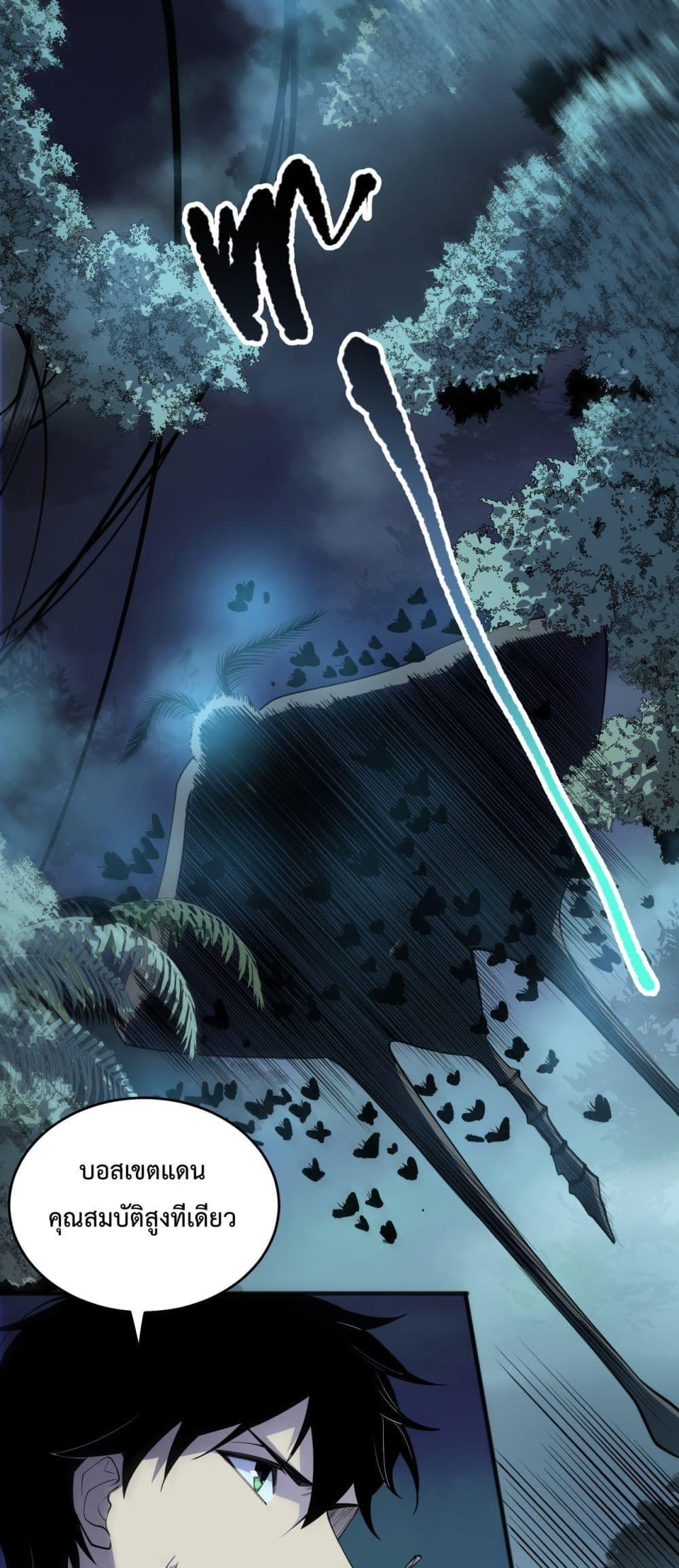 Manga-lc-com อ่านมังงะ อ่านการ์ตูน ออนไลน์ ฟรี NecromancerKin ตอนที่ 1 2 3 4 5 6 7 8 9 10 11 12 13 14 ฟรี ไม่มีโฆษณา Manga-lc - อ่าน มังงะ อ่าน การ์ตูน ออนไลน์ อ่านมังงะ ฟรี