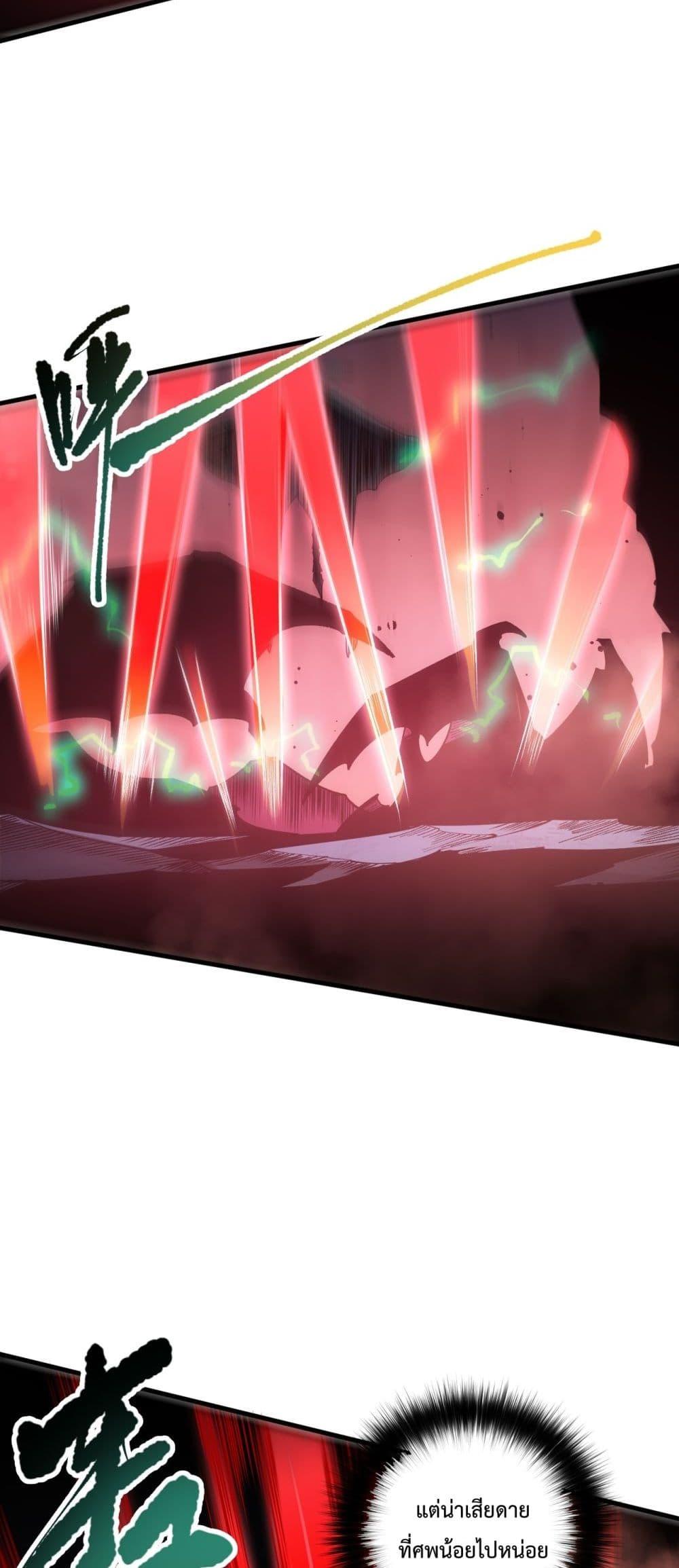 Manga-lc-com อ่านมังงะ อ่านการ์ตูน ออนไลน์ ฟรี NecromancerKin ตอนที่ 1 2 3 4 5 6 7 8 9 10 11 12 13 14 ฟรี ไม่มีโฆษณา Manga-lc - อ่าน มังงะ อ่าน การ์ตูน ออนไลน์ อ่านมังงะ ฟรี