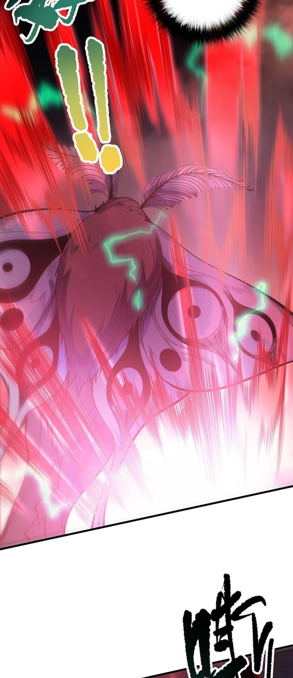 Manga-lc-com อ่านมังงะ อ่านการ์ตูน ออนไลน์ ฟรี NecromancerKin ตอนที่ 1 2 3 4 5 6 7 8 9 10 11 12 13 14 ฟรี ไม่มีโฆษณา Manga-lc - อ่าน มังงะ อ่าน การ์ตูน ออนไลน์ อ่านมังงะ ฟรี