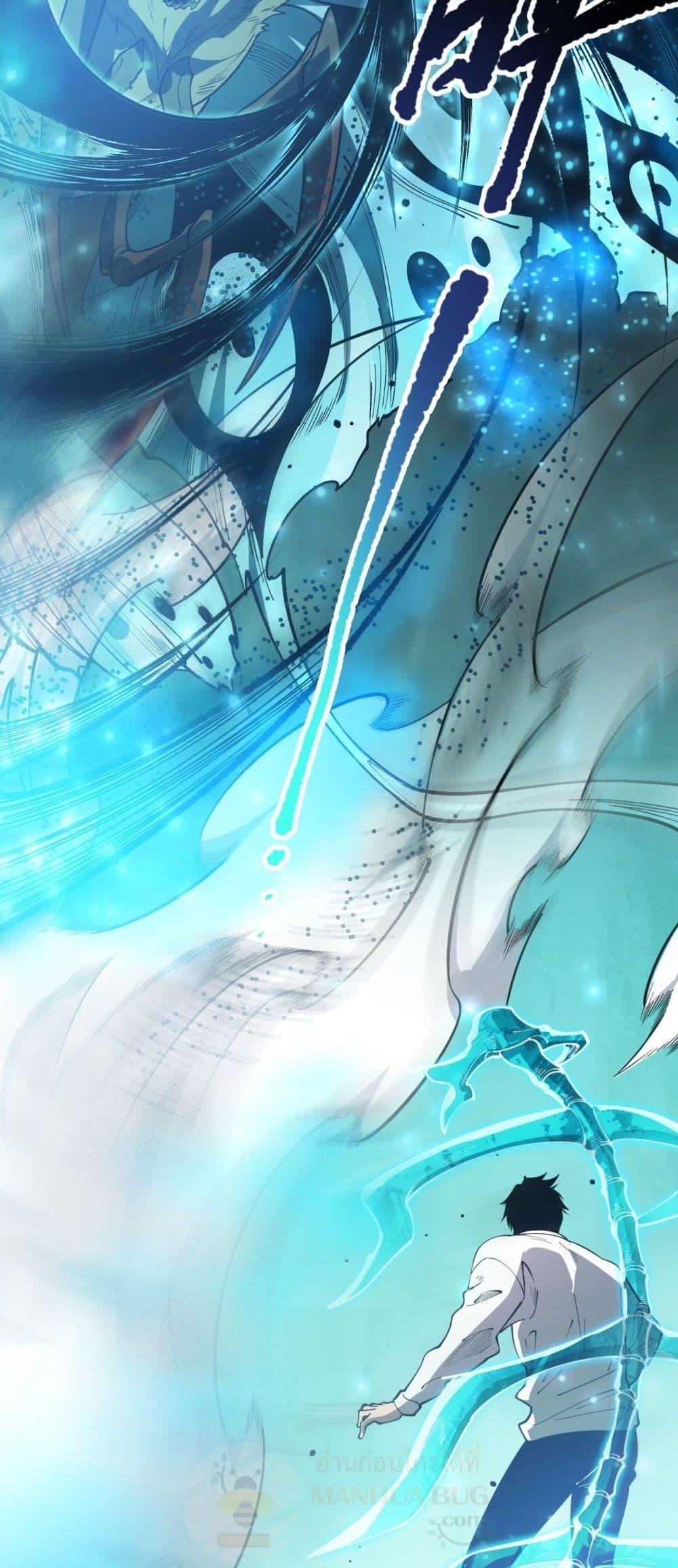 Manga-lc-com อ่านมังงะ อ่านการ์ตูน ออนไลน์ ฟรี NecromancerKin ตอนที่ 1 2 3 4 5 6 7 8 9 10 11 12 13 14 ฟรี ไม่มีโฆษณา Manga-lc - อ่าน มังงะ อ่าน การ์ตูน ออนไลน์ อ่านมังงะ ฟรี