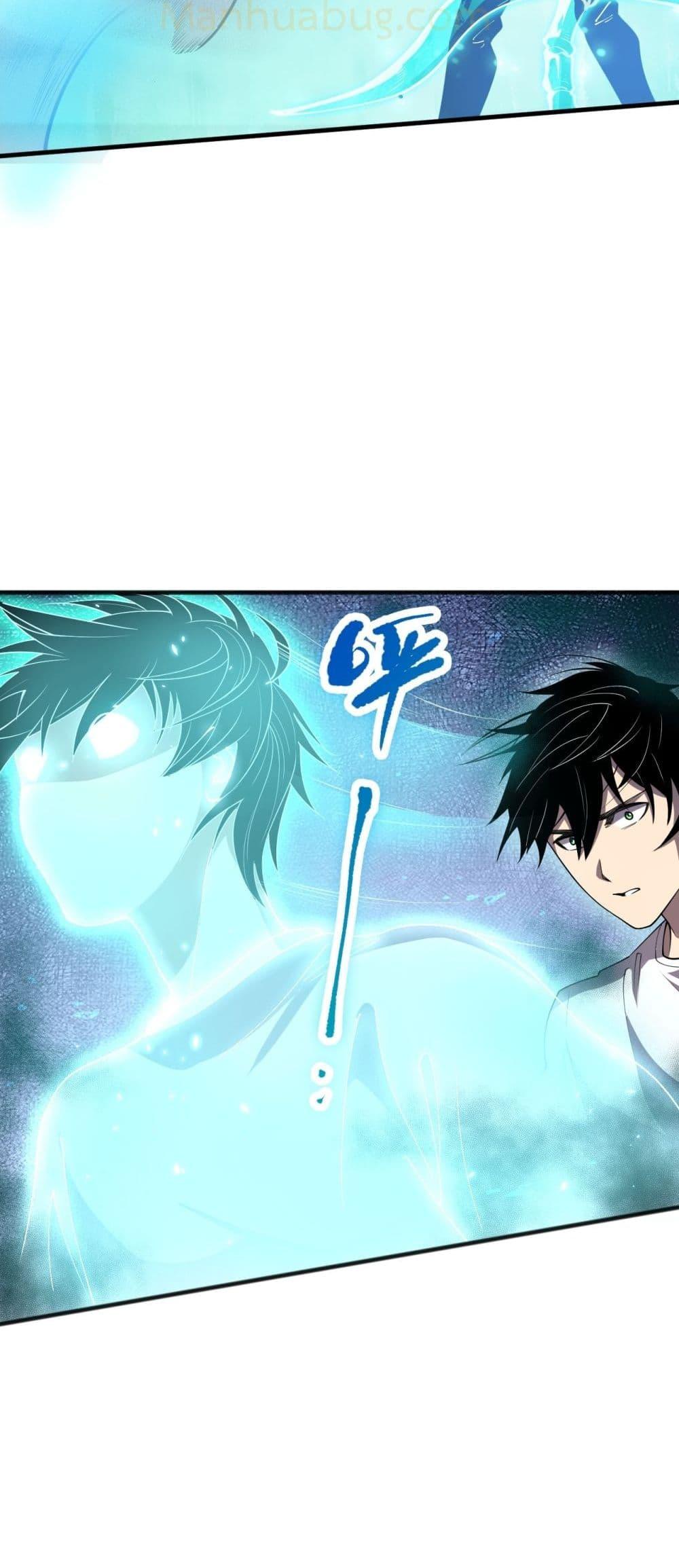 Manga-lc-com อ่านมังงะ อ่านการ์ตูน ออนไลน์ ฟรี NecromancerKin ตอนที่ 1 2 3 4 5 6 7 8 9 10 11 12 13 14 ฟรี ไม่มีโฆษณา Manga-lc - อ่าน มังงะ อ่าน การ์ตูน ออนไลน์ อ่านมังงะ ฟรี