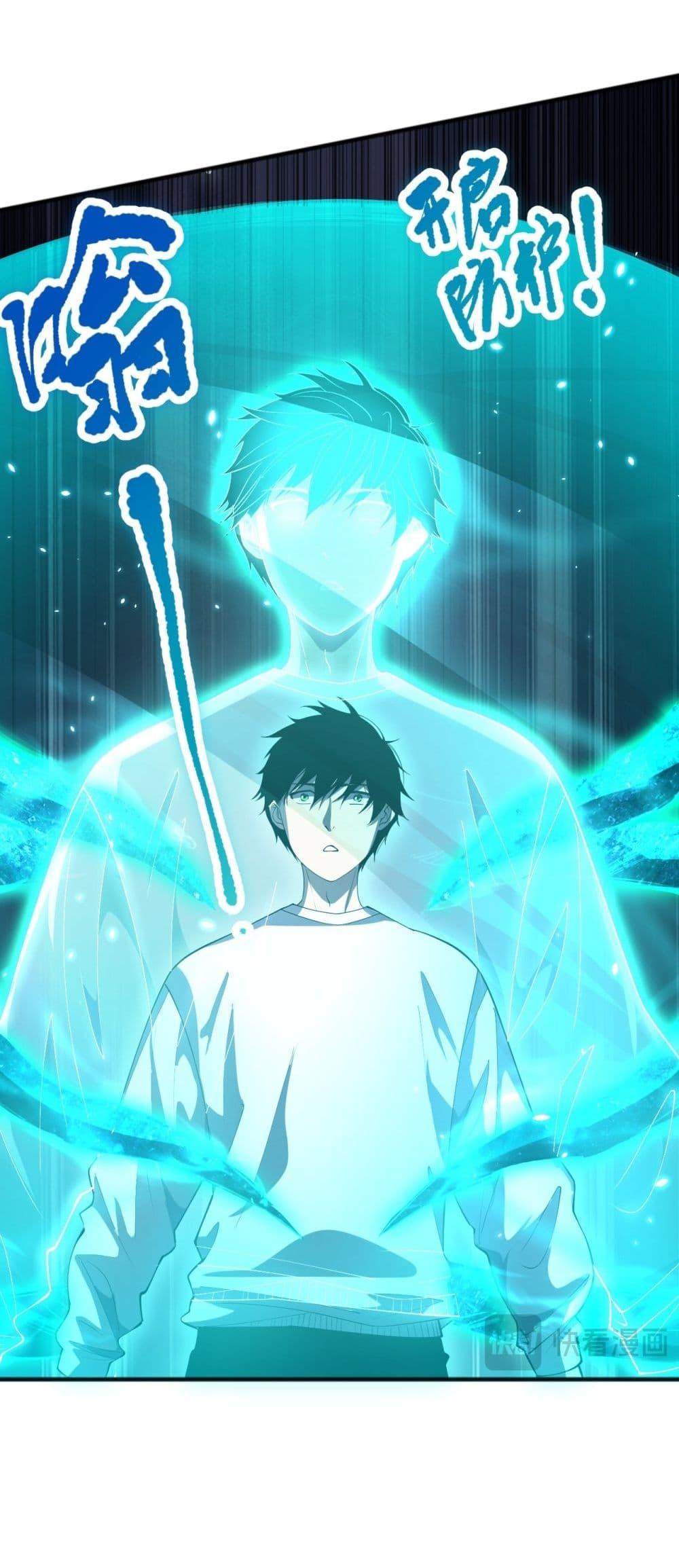 Manga-lc-com อ่านมังงะ อ่านการ์ตูน ออนไลน์ ฟรี NecromancerKin ตอนที่ 1 2 3 4 5 6 7 8 9 10 11 12 13 14 ฟรี ไม่มีโฆษณา Manga-lc - อ่าน มังงะ อ่าน การ์ตูน ออนไลน์ อ่านมังงะ ฟรี