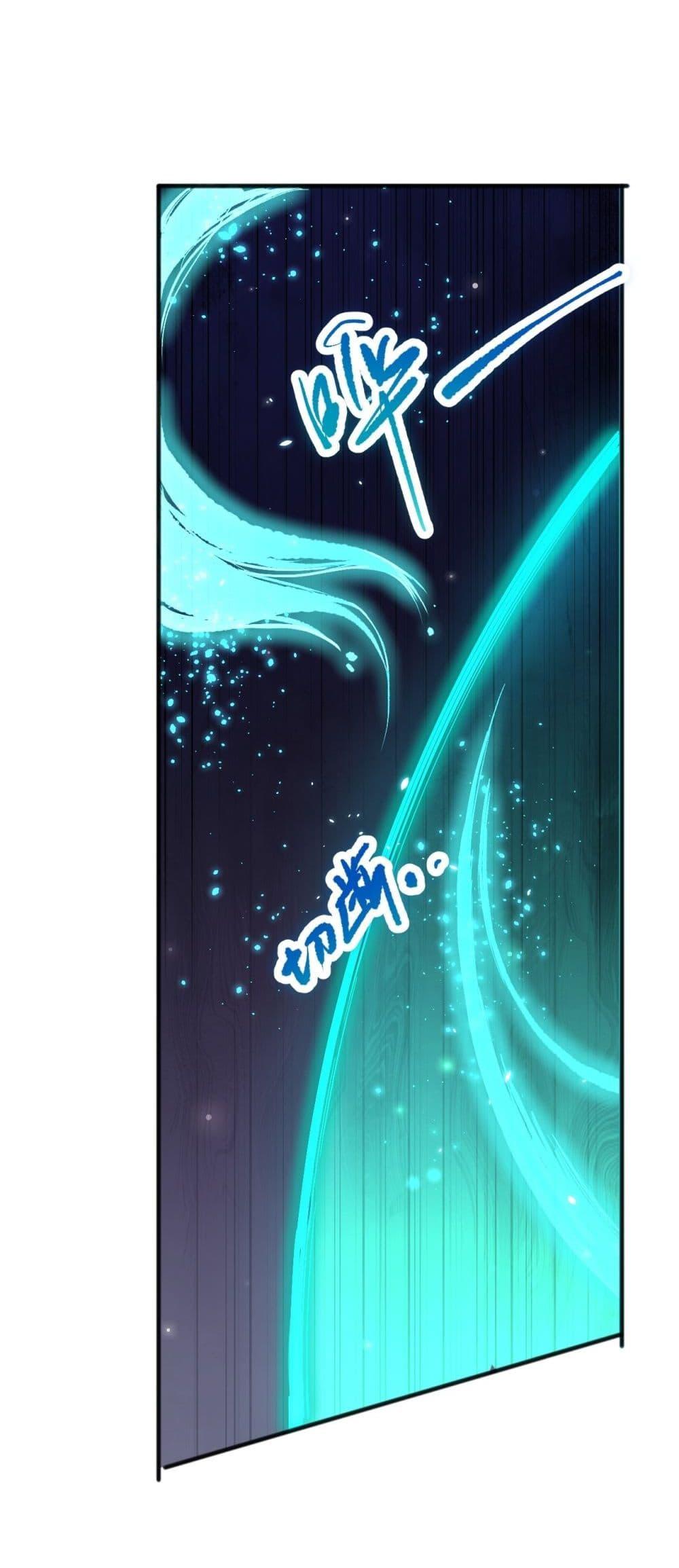 Manga-lc-com อ่านมังงะ อ่านการ์ตูน ออนไลน์ ฟรี NecromancerKin ตอนที่ 1 2 3 4 5 6 7 8 9 10 11 12 13 14 ฟรี ไม่มีโฆษณา Manga-lc - อ่าน มังงะ อ่าน การ์ตูน ออนไลน์ อ่านมังงะ ฟรี