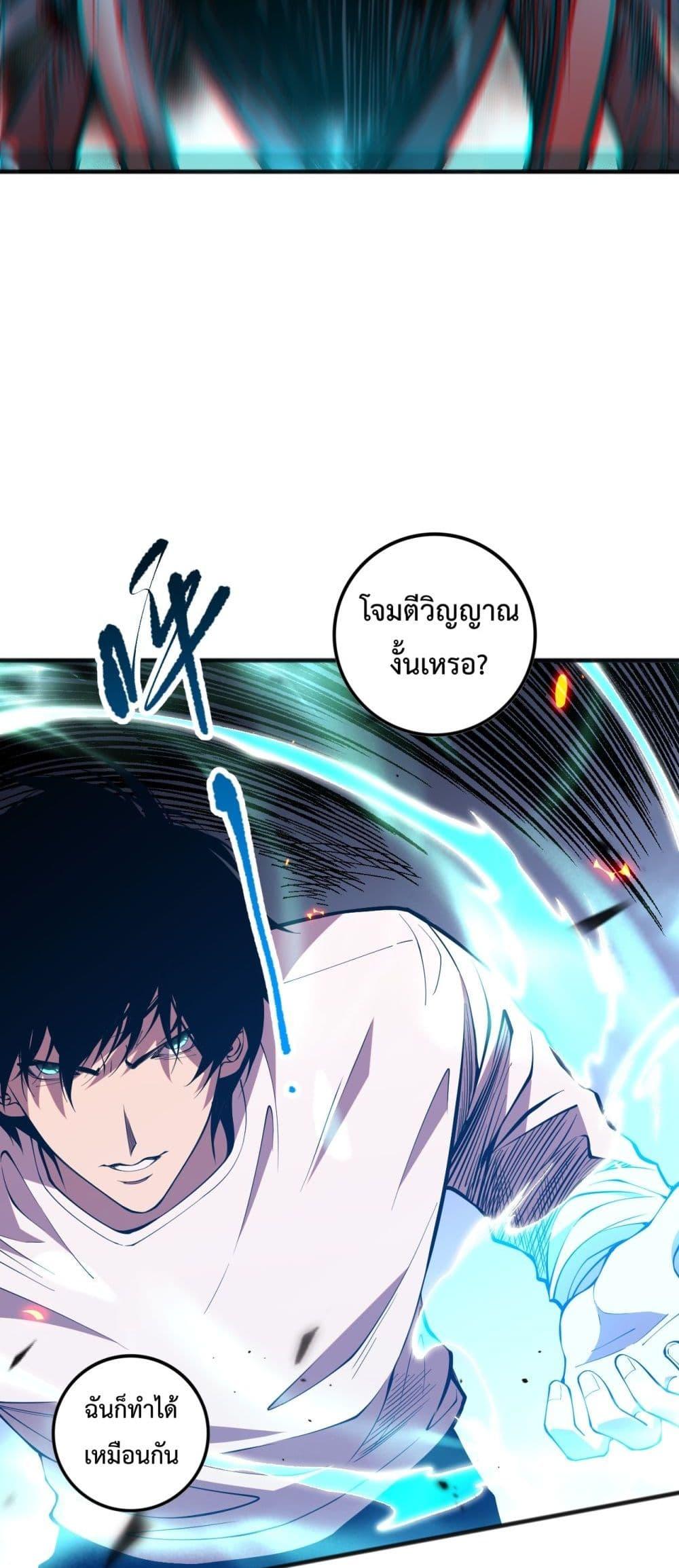 Manga-lc-com อ่านมังงะ อ่านการ์ตูน ออนไลน์ ฟรี NecromancerKin ตอนที่ 1 2 3 4 5 6 7 8 9 10 11 12 13 14 ฟรี ไม่มีโฆษณา Manga-lc - อ่าน มังงะ อ่าน การ์ตูน ออนไลน์ อ่านมังงะ ฟรี