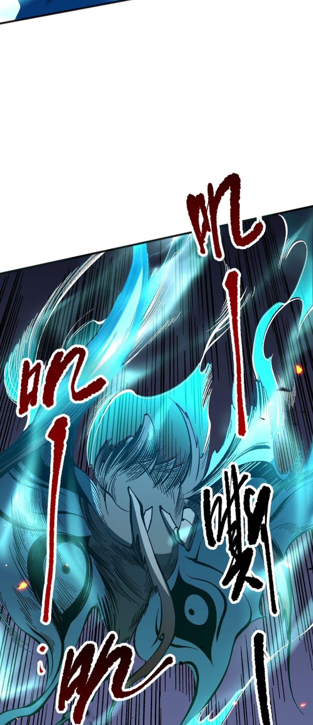 Manga-lc-com อ่านมังงะ อ่านการ์ตูน ออนไลน์ ฟรี NecromancerKin ตอนที่ 1 2 3 4 5 6 7 8 9 10 11 12 13 14 ฟรี ไม่มีโฆษณา Manga-lc - อ่าน มังงะ อ่าน การ์ตูน ออนไลน์ อ่านมังงะ ฟรี