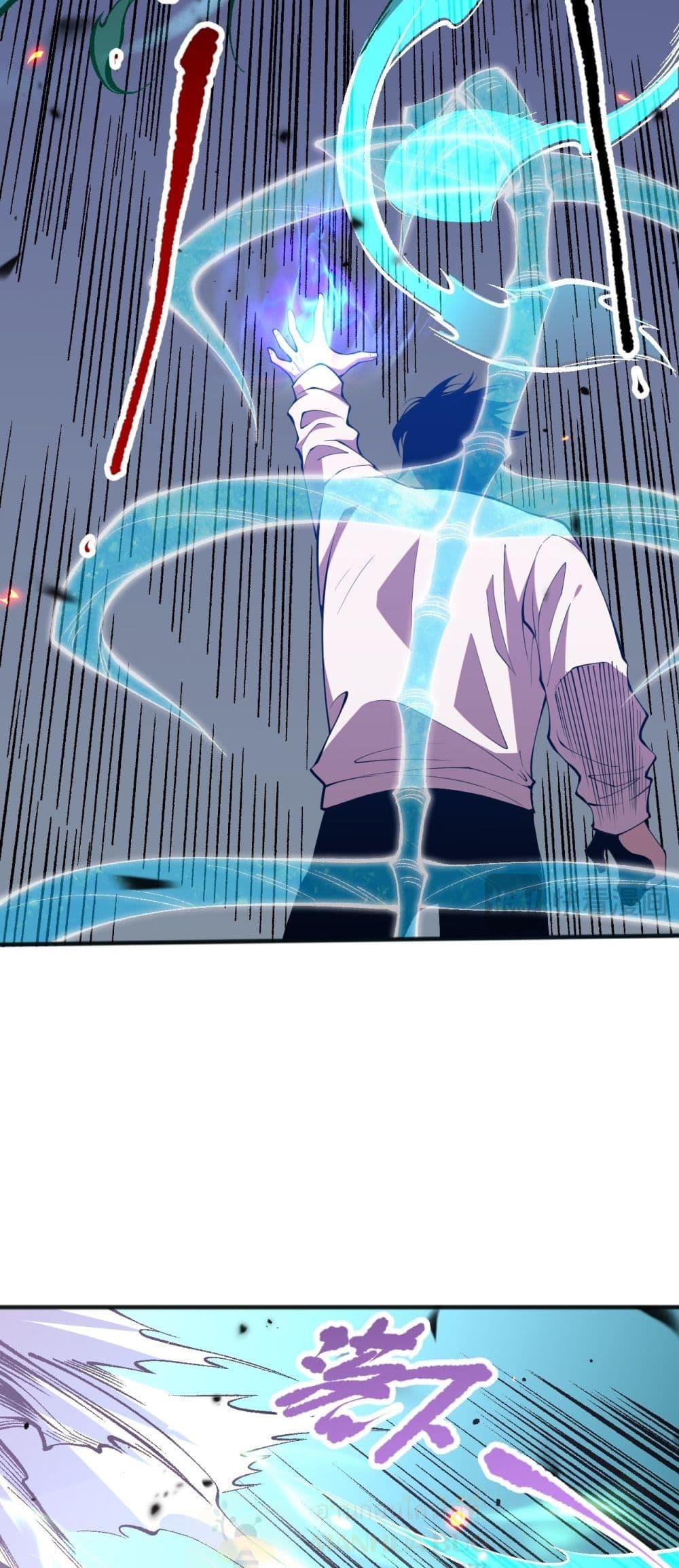 Manga-lc-com อ่านมังงะ อ่านการ์ตูน ออนไลน์ ฟรี NecromancerKin ตอนที่ 1 2 3 4 5 6 7 8 9 10 11 12 13 14 ฟรี ไม่มีโฆษณา Manga-lc - อ่าน มังงะ อ่าน การ์ตูน ออนไลน์ อ่านมังงะ ฟรี