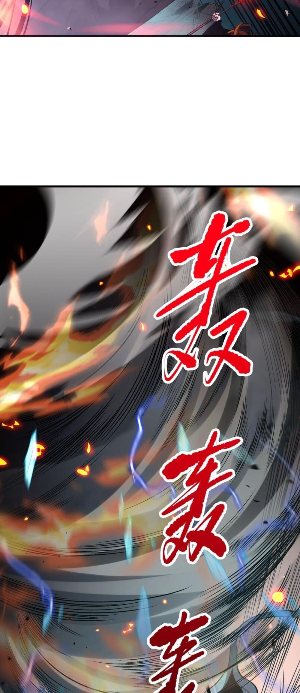 Manga-lc-com อ่านมังงะ อ่านการ์ตูน ออนไลน์ ฟรี NecromancerKin ตอนที่ 1 2 3 4 5 6 7 8 9 10 11 12 13 14 ฟรี ไม่มีโฆษณา Manga-lc - อ่าน มังงะ อ่าน การ์ตูน ออนไลน์ อ่านมังงะ ฟรี