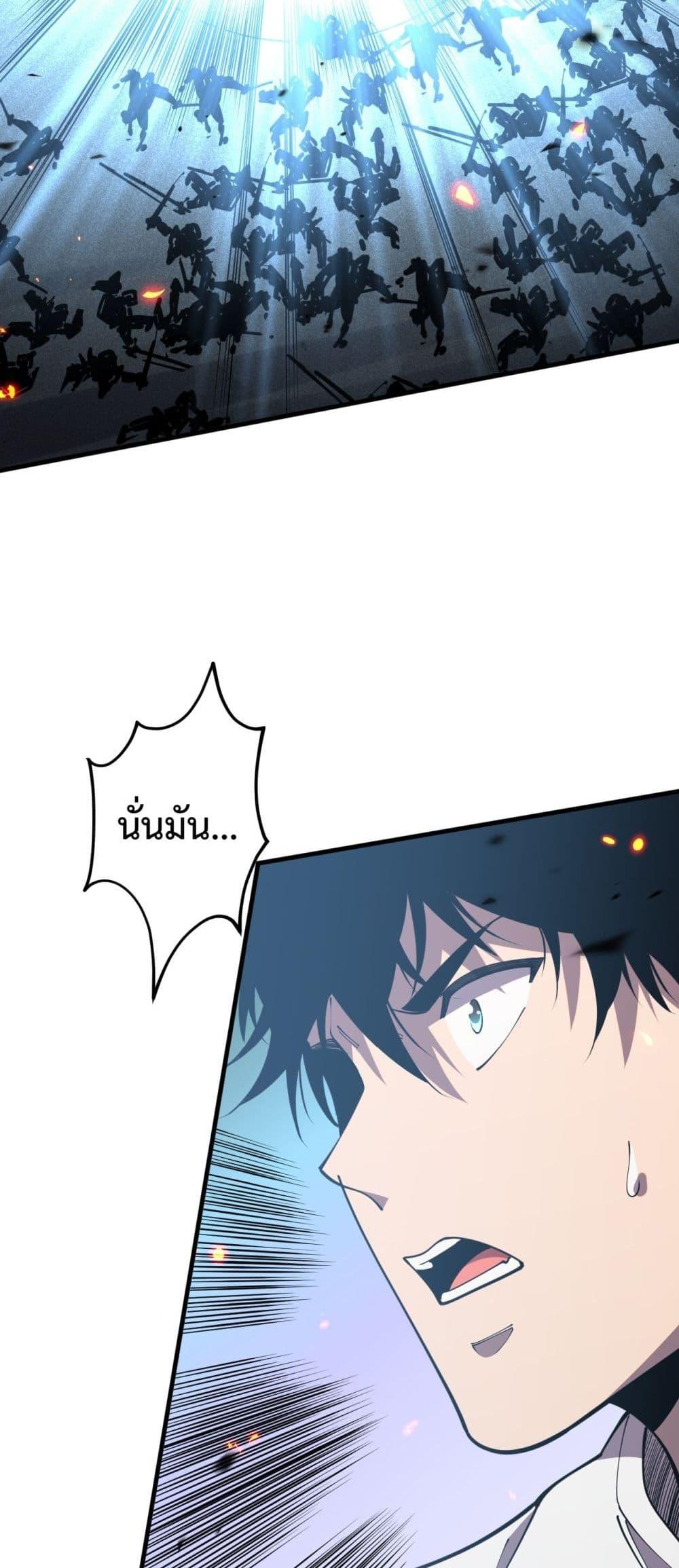 Manga-lc-com อ่านมังงะ อ่านการ์ตูน ออนไลน์ ฟรี NecromancerKin ตอนที่ 1 2 3 4 5 6 7 8 9 10 11 12 13 14 ฟรี ไม่มีโฆษณา Manga-lc - อ่าน มังงะ อ่าน การ์ตูน ออนไลน์ อ่านมังงะ ฟรี