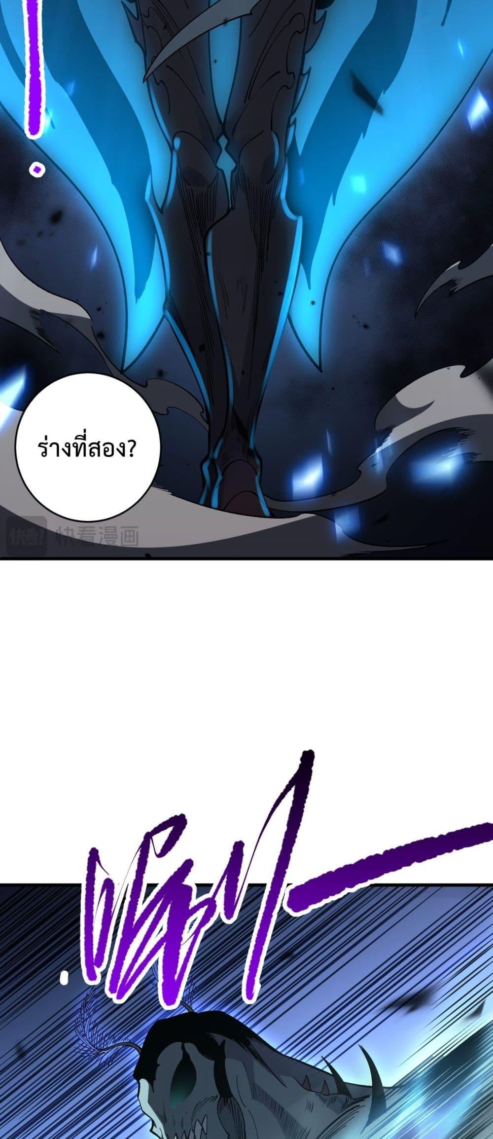 Manga-lc-com อ่านมังงะ อ่านการ์ตูน ออนไลน์ ฟรี NecromancerKin ตอนที่ 1 2 3 4 5 6 7 8 9 10 11 12 13 14 ฟรี ไม่มีโฆษณา Manga-lc - อ่าน มังงะ อ่าน การ์ตูน ออนไลน์ อ่านมังงะ ฟรี