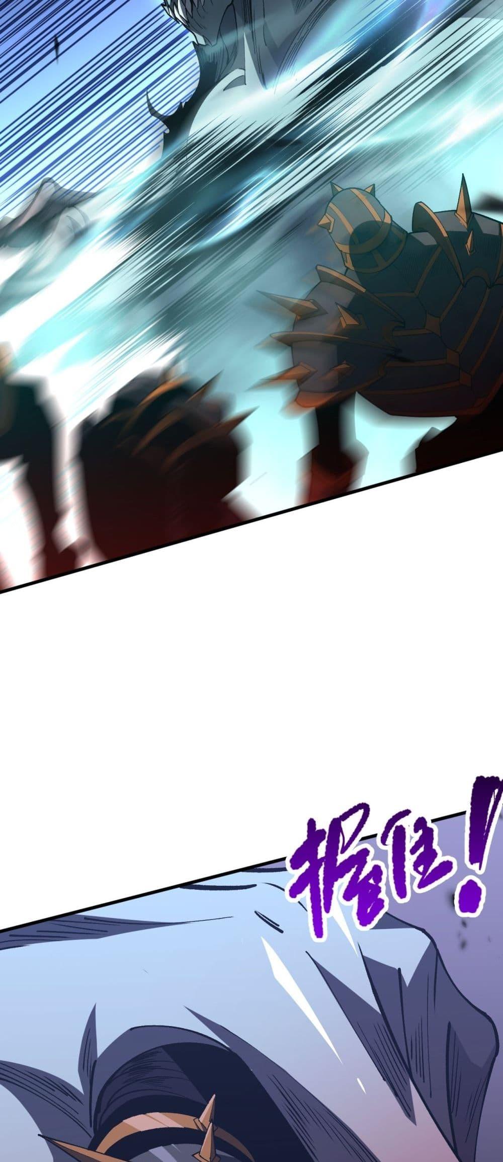 Manga-lc-com อ่านมังงะ อ่านการ์ตูน ออนไลน์ ฟรี NecromancerKin ตอนที่ 1 2 3 4 5 6 7 8 9 10 11 12 13 14 ฟรี ไม่มีโฆษณา Manga-lc - อ่าน มังงะ อ่าน การ์ตูน ออนไลน์ อ่านมังงะ ฟรี