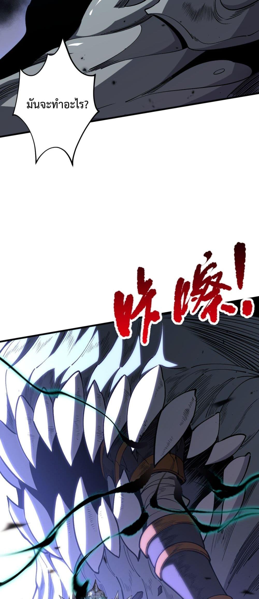 Manga-lc-com อ่านมังงะ อ่านการ์ตูน ออนไลน์ ฟรี NecromancerKin ตอนที่ 1 2 3 4 5 6 7 8 9 10 11 12 13 14 ฟรี ไม่มีโฆษณา Manga-lc - อ่าน มังงะ อ่าน การ์ตูน ออนไลน์ อ่านมังงะ ฟรี