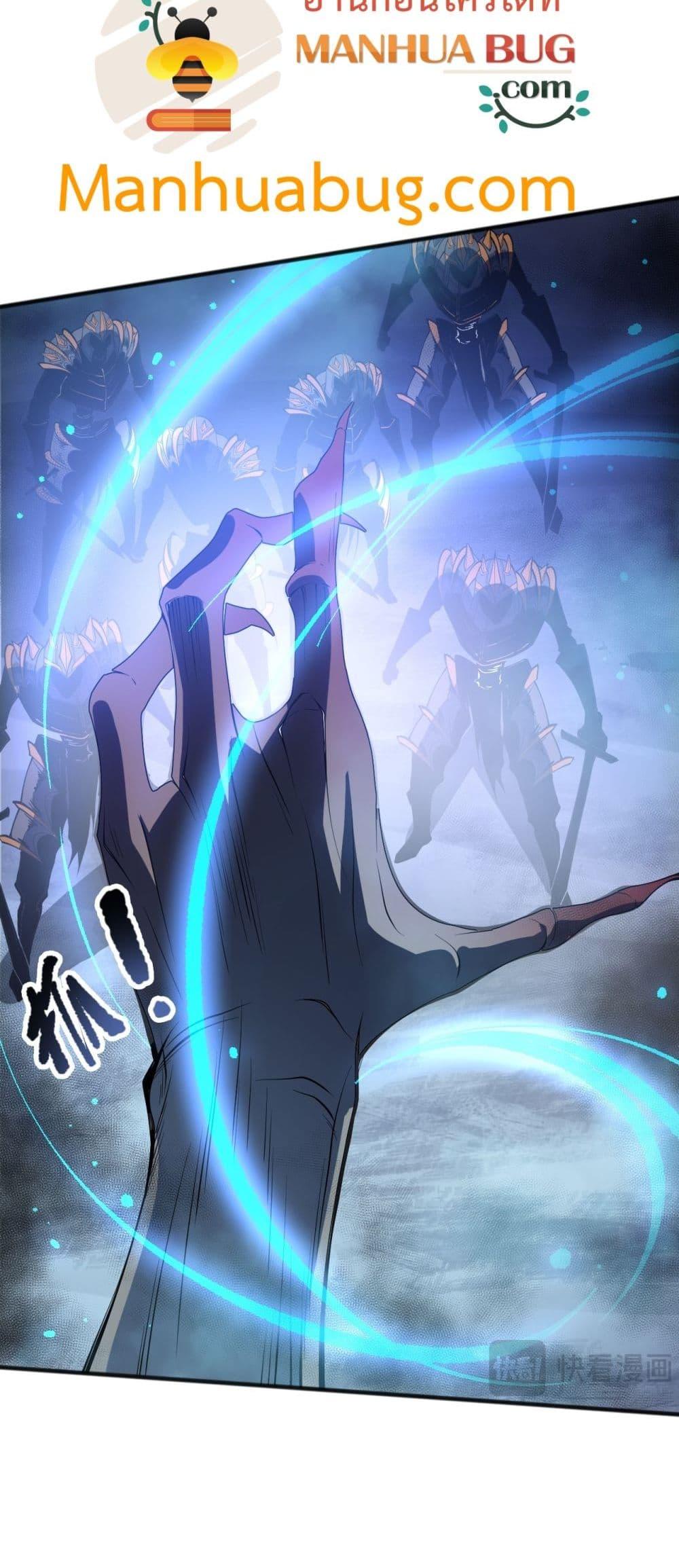 Manga-lc-com อ่านมังงะ อ่านการ์ตูน ออนไลน์ ฟรี NecromancerKin ตอนที่ 1 2 3 4 5 6 7 8 9 10 11 12 13 14 ฟรี ไม่มีโฆษณา Manga-lc - อ่าน มังงะ อ่าน การ์ตูน ออนไลน์ อ่านมังงะ ฟรี