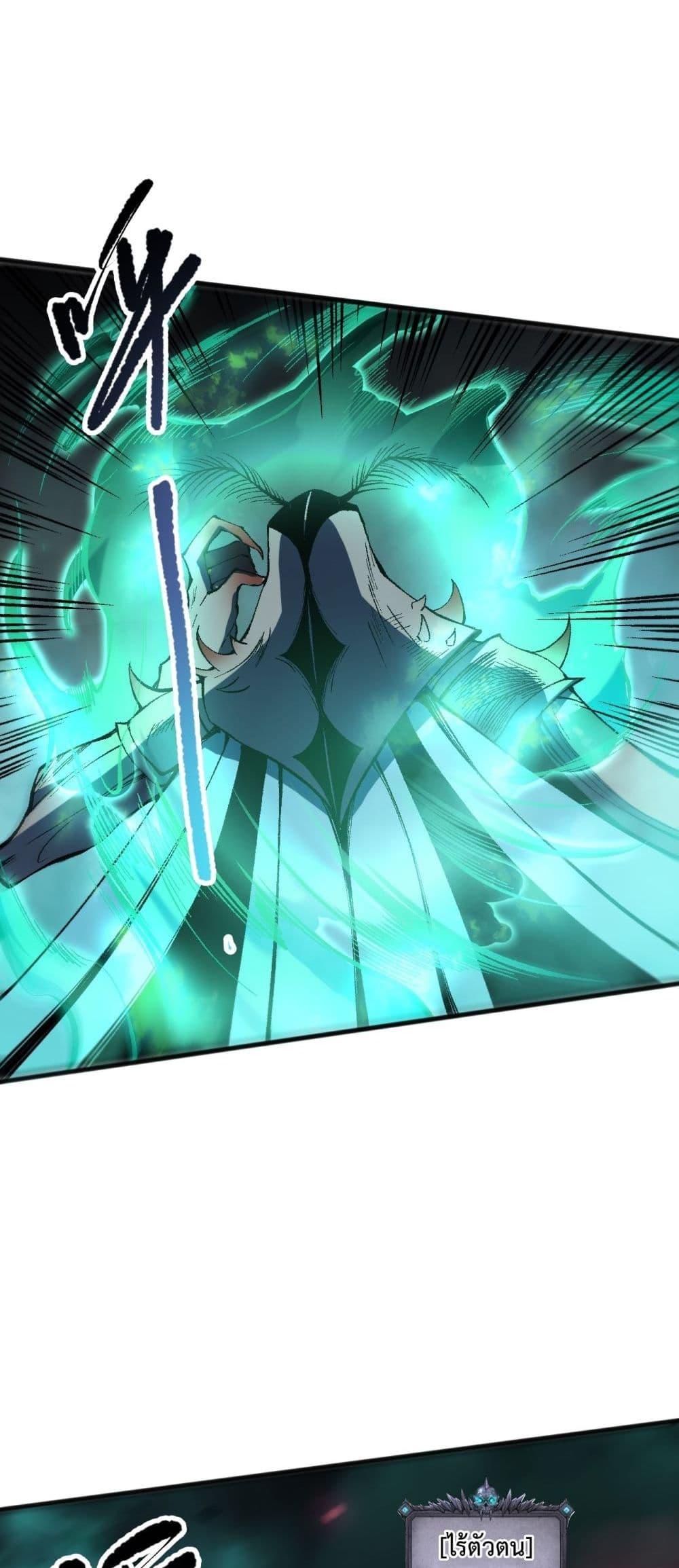 Manga-lc-com อ่านมังงะ อ่านการ์ตูน ออนไลน์ ฟรี NecromancerKin ตอนที่ 1 2 3 4 5 6 7 8 9 10 11 12 13 14 ฟรี ไม่มีโฆษณา Manga-lc - อ่าน มังงะ อ่าน การ์ตูน ออนไลน์ อ่านมังงะ ฟรี