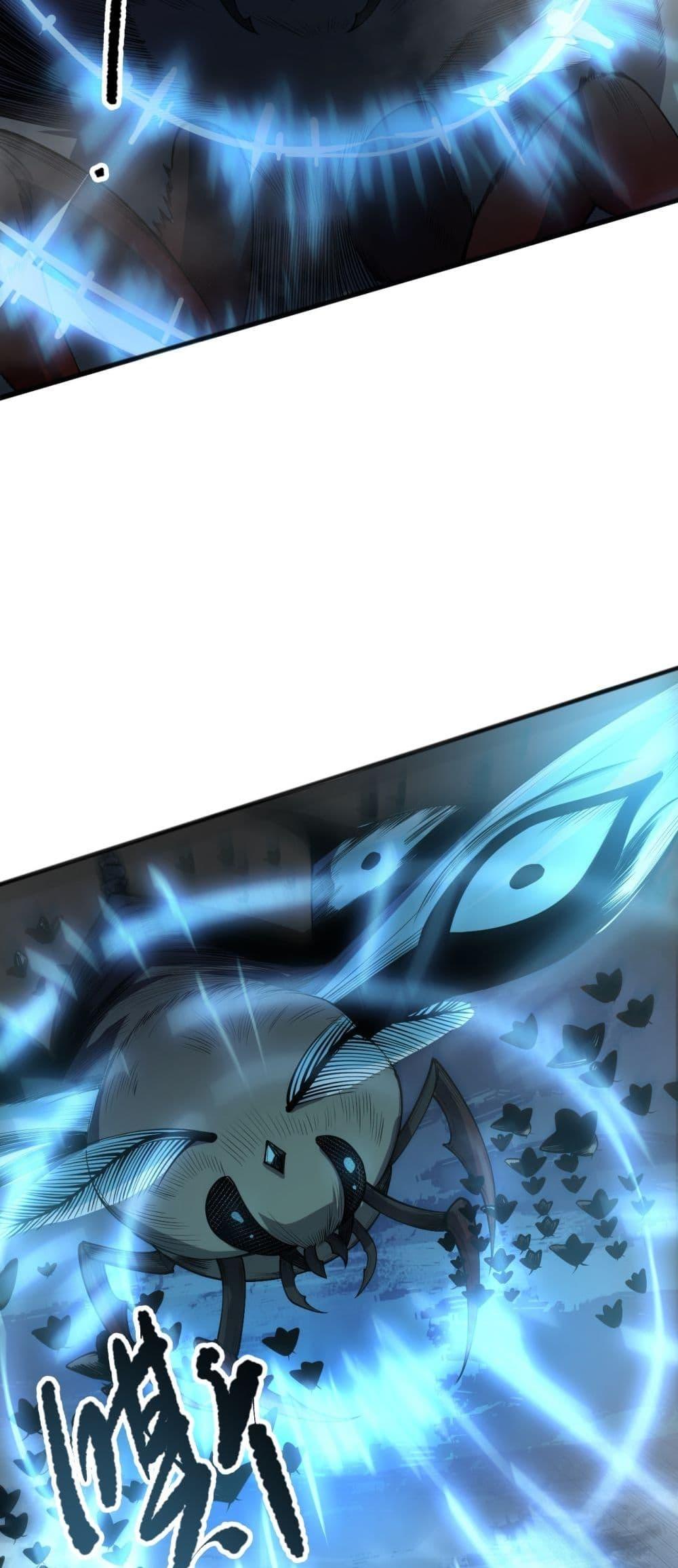 Manga-lc-com อ่านมังงะ อ่านการ์ตูน ออนไลน์ ฟรี NecromancerKin ตอนที่ 1 2 3 4 5 6 7 8 9 10 11 12 13 14 ฟรี ไม่มีโฆษณา Manga-lc - อ่าน มังงะ อ่าน การ์ตูน ออนไลน์ อ่านมังงะ ฟรี