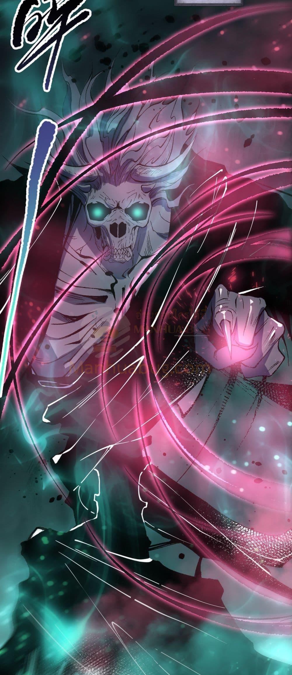 Manga-lc-com อ่านมังงะ อ่านการ์ตูน ออนไลน์ ฟรี NecromancerKin ตอนที่ 1 2 3 4 5 6 7 8 9 10 11 12 13 14 ฟรี ไม่มีโฆษณา Manga-lc - อ่าน มังงะ อ่าน การ์ตูน ออนไลน์ อ่านมังงะ ฟรี