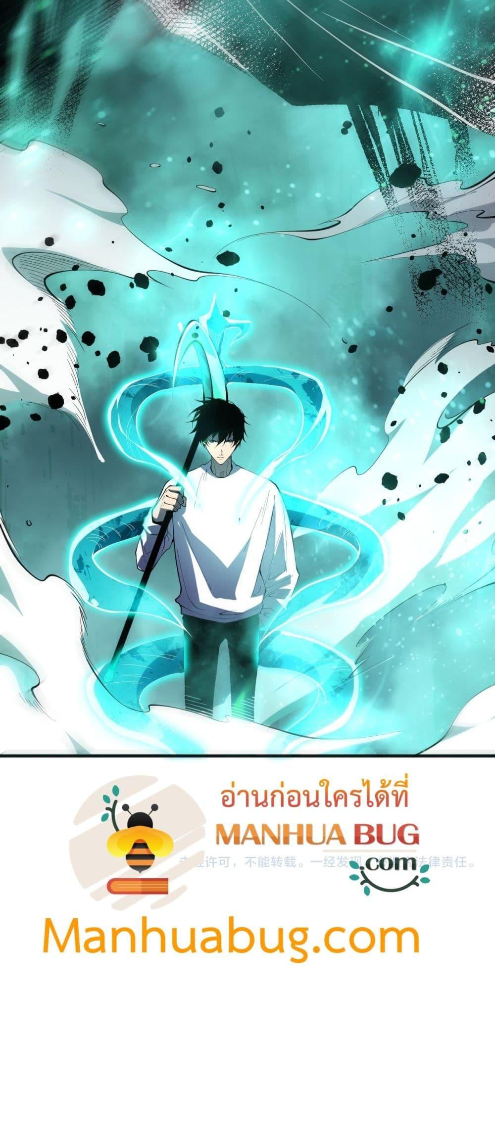 Manga-lc-com อ่านมังงะ อ่านการ์ตูน ออนไลน์ ฟรี NecromancerKin ตอนที่ 1 2 3 4 5 6 7 8 9 10 11 12 13 14 ฟรี ไม่มีโฆษณา Manga-lc - อ่าน มังงะ อ่าน การ์ตูน ออนไลน์ อ่านมังงะ ฟรี