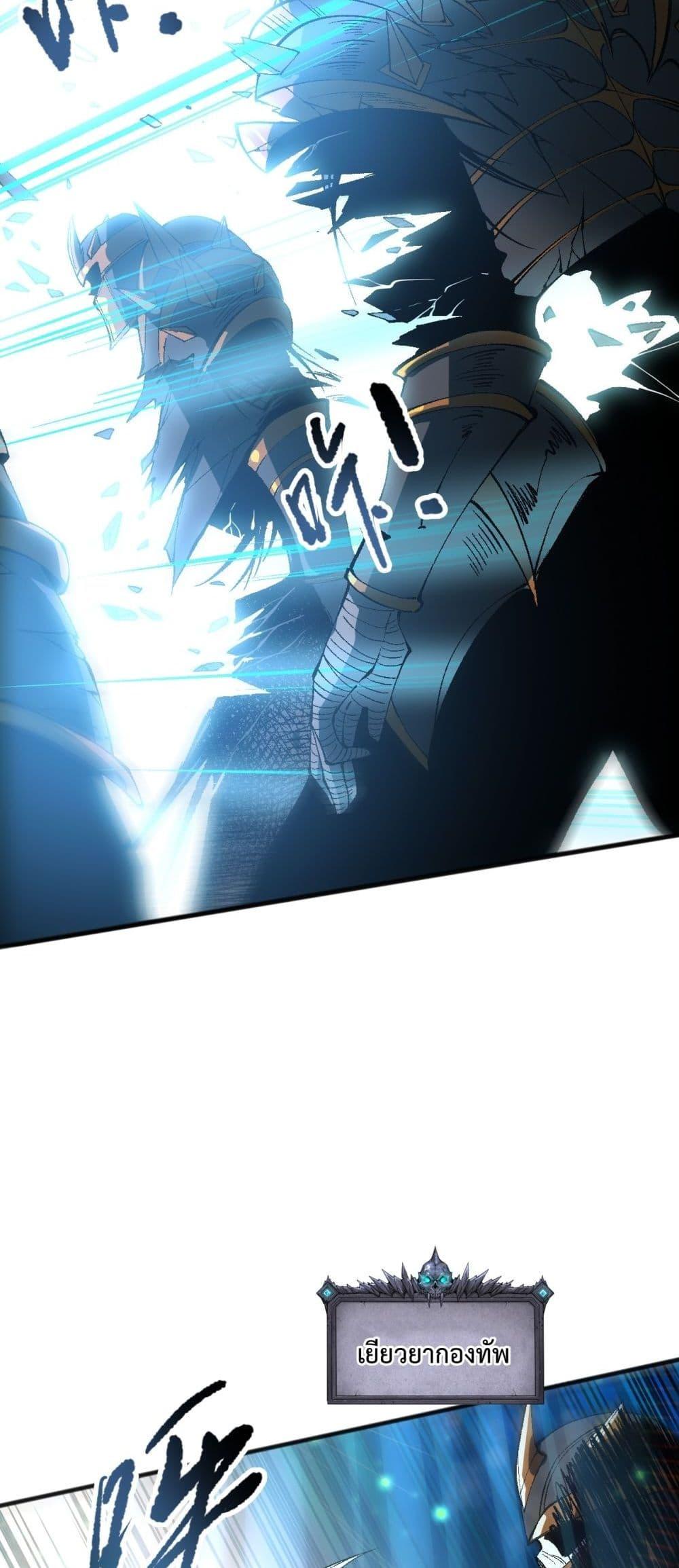 Manga-lc-com อ่านมังงะ อ่านการ์ตูน ออนไลน์ ฟรี NecromancerKin ตอนที่ 1 2 3 4 5 6 7 8 9 10 11 12 13 14 ฟรี ไม่มีโฆษณา Manga-lc - อ่าน มังงะ อ่าน การ์ตูน ออนไลน์ อ่านมังงะ ฟรี