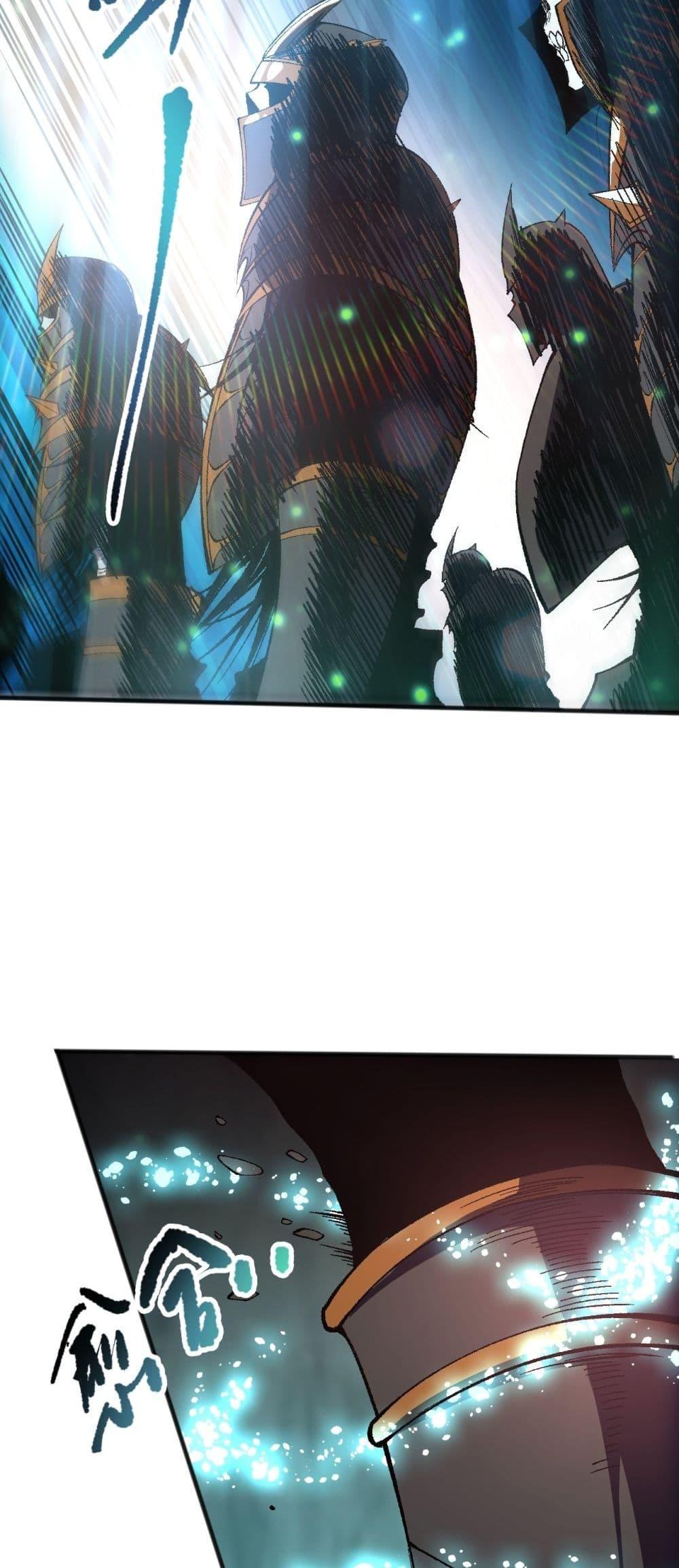 Manga-lc-com อ่านมังงะ อ่านการ์ตูน ออนไลน์ ฟรี NecromancerKin ตอนที่ 1 2 3 4 5 6 7 8 9 10 11 12 13 14 ฟรี ไม่มีโฆษณา Manga-lc - อ่าน มังงะ อ่าน การ์ตูน ออนไลน์ อ่านมังงะ ฟรี