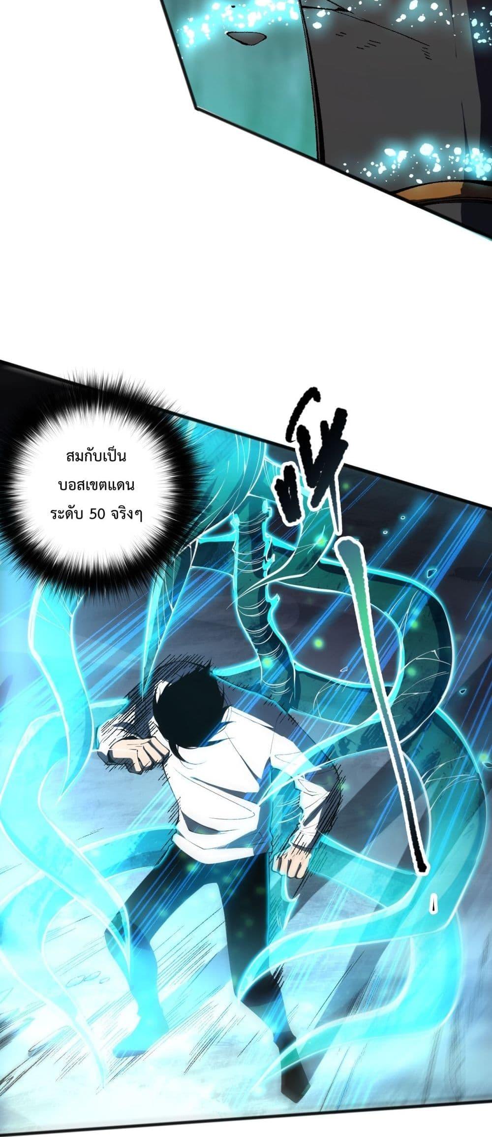 Manga-lc-com อ่านมังงะ อ่านการ์ตูน ออนไลน์ ฟรี NecromancerKin ตอนที่ 1 2 3 4 5 6 7 8 9 10 11 12 13 14 ฟรี ไม่มีโฆษณา Manga-lc - อ่าน มังงะ อ่าน การ์ตูน ออนไลน์ อ่านมังงะ ฟรี