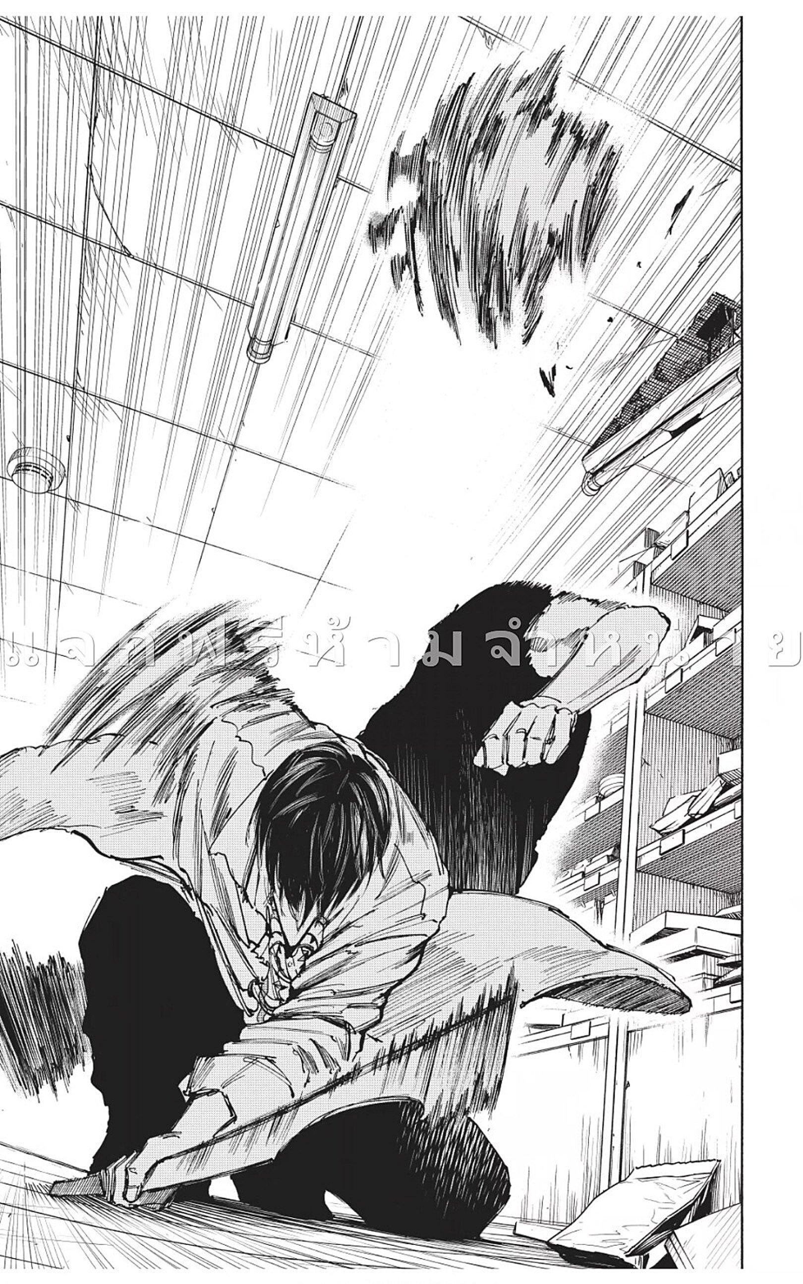 Manga-lc-com อ่านมังงะ อ่านการ์ตูน ออนไลน์ ฟรี Sakamoto Days ตอนที่ 1 2 3 4 5 6 7 8 9 10 11 12 13 14 ฟรี ไม่มีโฆษณา Manga-lc - อ่าน มังงะ อ่าน การ์ตูน ออนไลน์ อ่านมังงะ ฟรี