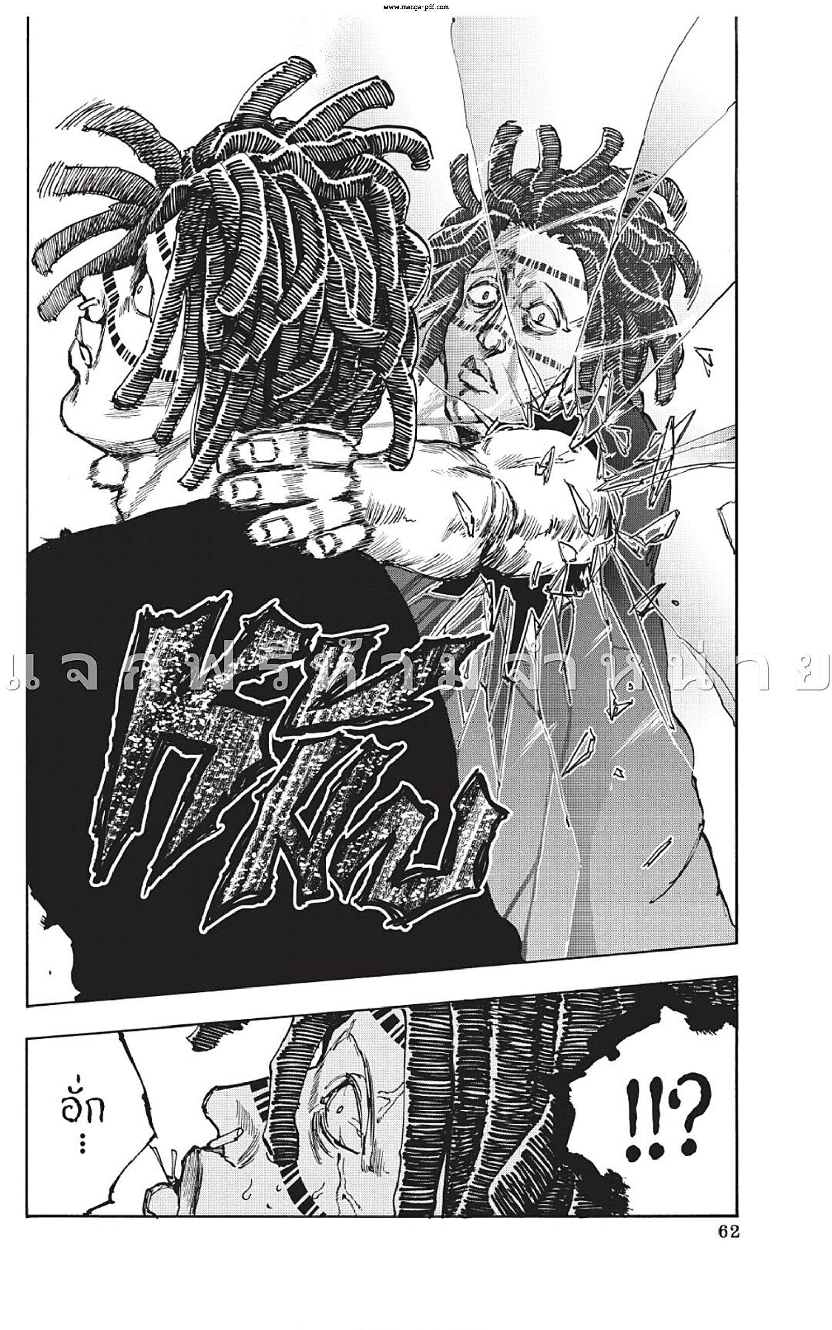 Manga-lc-com อ่านมังงะ อ่านการ์ตูน ออนไลน์ ฟรี Sakamoto Days ตอนที่ 1 2 3 4 5 6 7 8 9 10 11 12 13 14 ฟรี ไม่มีโฆษณา Manga-lc - อ่าน มังงะ อ่าน การ์ตูน ออนไลน์ อ่านมังงะ ฟรี