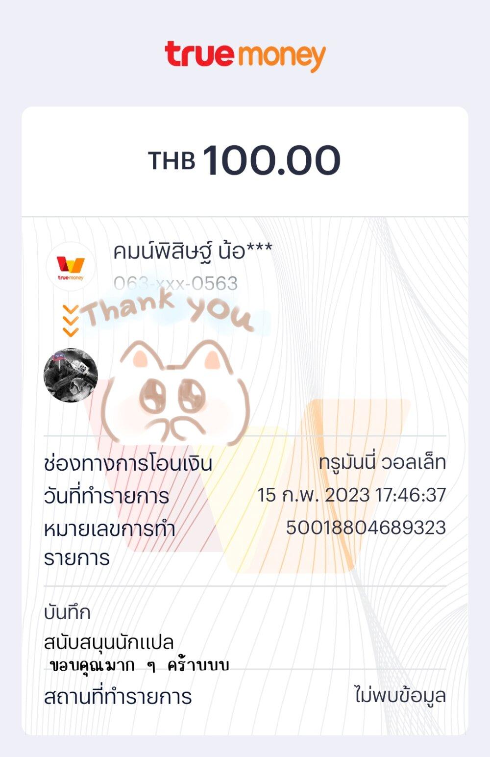 Manga-lc-com อ่านมังงะ อ่านการ์ตูน ออนไลน์ ฟรี Juujika no Rokunin ตอนที่ 1 2 3 4 5 6 7 8 9 10 11 12 13 14 ฟรี ไม่มีโฆษณา Manga-lc - อ่าน มังงะ อ่าน การ์ตูน ออนไลน์ อ่านมังงะ ฟรี