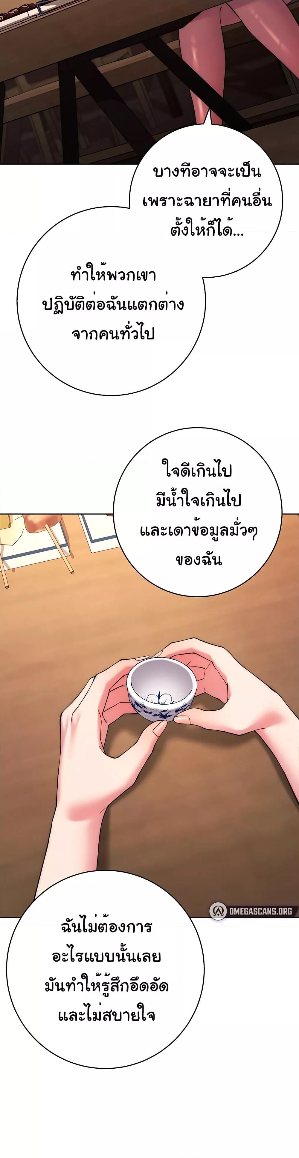 Doujin-Lc- อ่าน โดจิน มังฮวา เกาหลี ญี่ปุ่น จีน แปลไทย Love Choice ตอนที่ 1 2 3 4 5 6 7 8 9 10 11 12 13 14 ฟรี ไม่มีโฆษณา อ่าน โดจิน Manhwa เกาหลี ญี่ปุ่น จีน เรามีครบ คัดมาให้เน้นๆ โดจิน 18+ รับประกันความฟินโดย  Doujin Lc