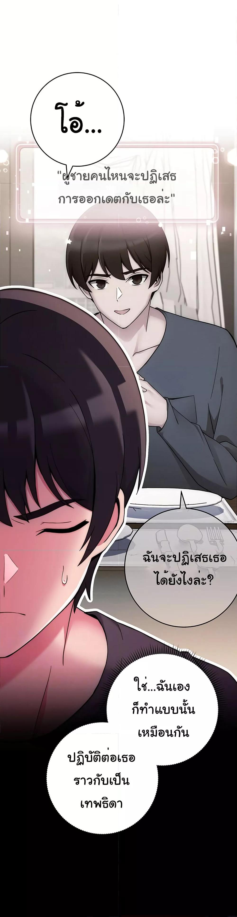 Doujin-Lc- อ่าน โดจิน มังฮวา เกาหลี ญี่ปุ่น จีน แปลไทย Love Choice ตอนที่ 1 2 3 4 5 6 7 8 9 10 11 12 13 14 ฟรี ไม่มีโฆษณา อ่าน โดจิน Manhwa เกาหลี ญี่ปุ่น จีน เรามีครบ คัดมาให้เน้นๆ โดจิน 18+ รับประกันความฟินโดย  Doujin Lc
