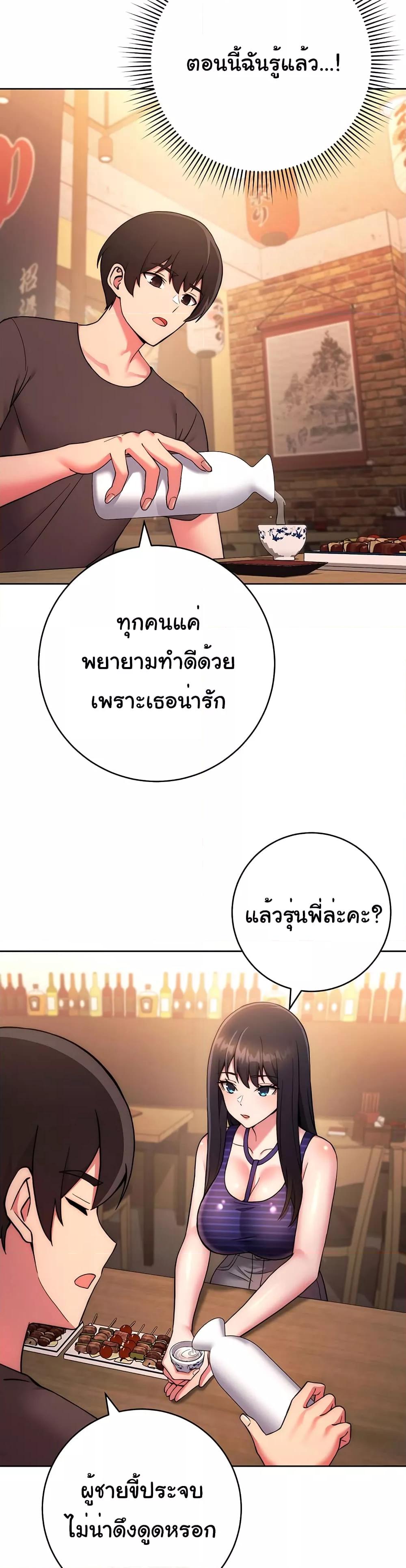Doujin-Lc- อ่าน โดจิน มังฮวา เกาหลี ญี่ปุ่น จีน แปลไทย Love Choice ตอนที่ 1 2 3 4 5 6 7 8 9 10 11 12 13 14 ฟรี ไม่มีโฆษณา อ่าน โดจิน Manhwa เกาหลี ญี่ปุ่น จีน เรามีครบ คัดมาให้เน้นๆ โดจิน 18+ รับประกันความฟินโดย  Doujin Lc