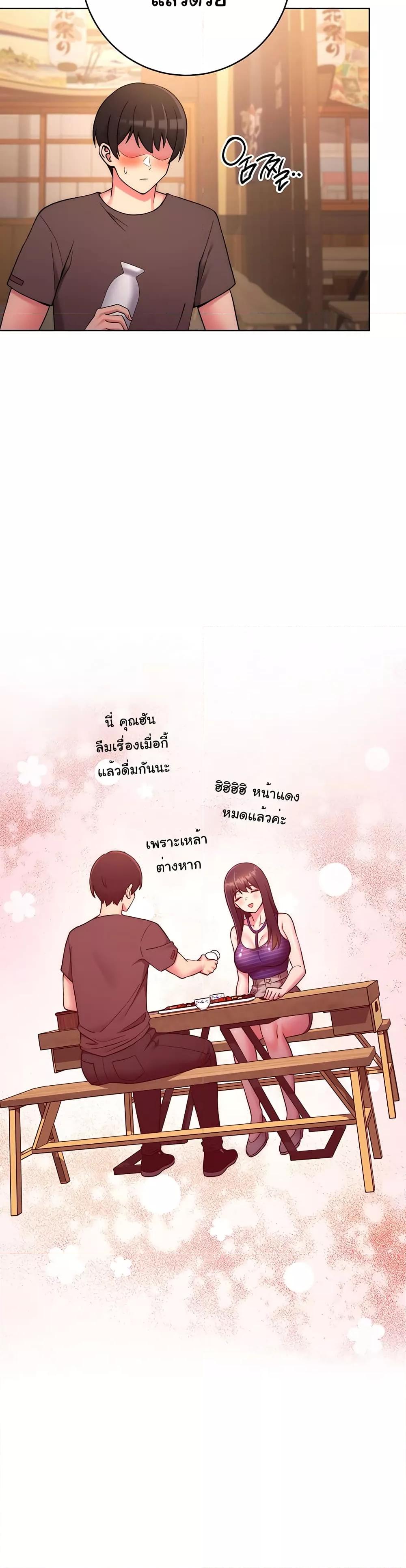 Doujin-Lc- อ่าน โดจิน มังฮวา เกาหลี ญี่ปุ่น จีน แปลไทย Love Choice ตอนที่ 1 2 3 4 5 6 7 8 9 10 11 12 13 14 ฟรี ไม่มีโฆษณา อ่าน โดจิน Manhwa เกาหลี ญี่ปุ่น จีน เรามีครบ คัดมาให้เน้นๆ โดจิน 18+ รับประกันความฟินโดย  Doujin Lc