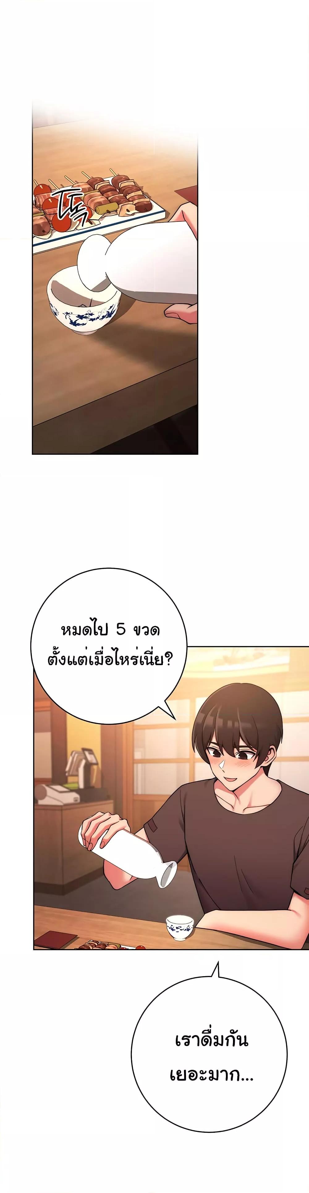 Doujin-Lc- อ่าน โดจิน มังฮวา เกาหลี ญี่ปุ่น จีน แปลไทย Love Choice ตอนที่ 1 2 3 4 5 6 7 8 9 10 11 12 13 14 ฟรี ไม่มีโฆษณา อ่าน โดจิน Manhwa เกาหลี ญี่ปุ่น จีน เรามีครบ คัดมาให้เน้นๆ โดจิน 18+ รับประกันความฟินโดย  Doujin Lc