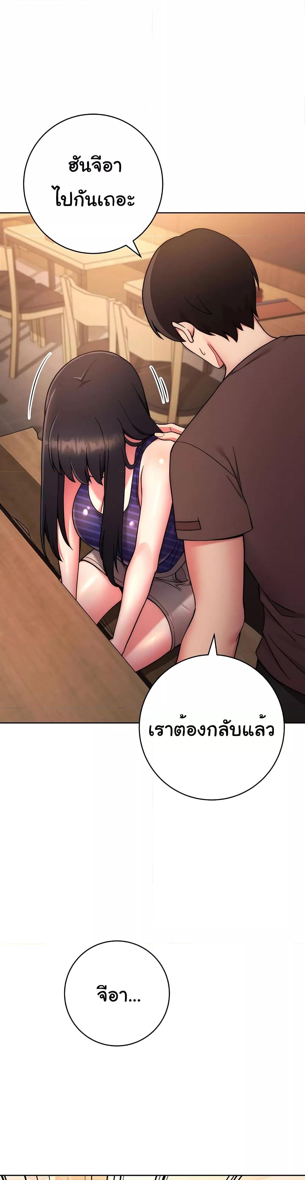 Doujin-Lc- อ่าน โดจิน มังฮวา เกาหลี ญี่ปุ่น จีน แปลไทย Love Choice ตอนที่ 1 2 3 4 5 6 7 8 9 10 11 12 13 14 ฟรี ไม่มีโฆษณา อ่าน โดจิน Manhwa เกาหลี ญี่ปุ่น จีน เรามีครบ คัดมาให้เน้นๆ โดจิน 18+ รับประกันความฟินโดย  Doujin Lc