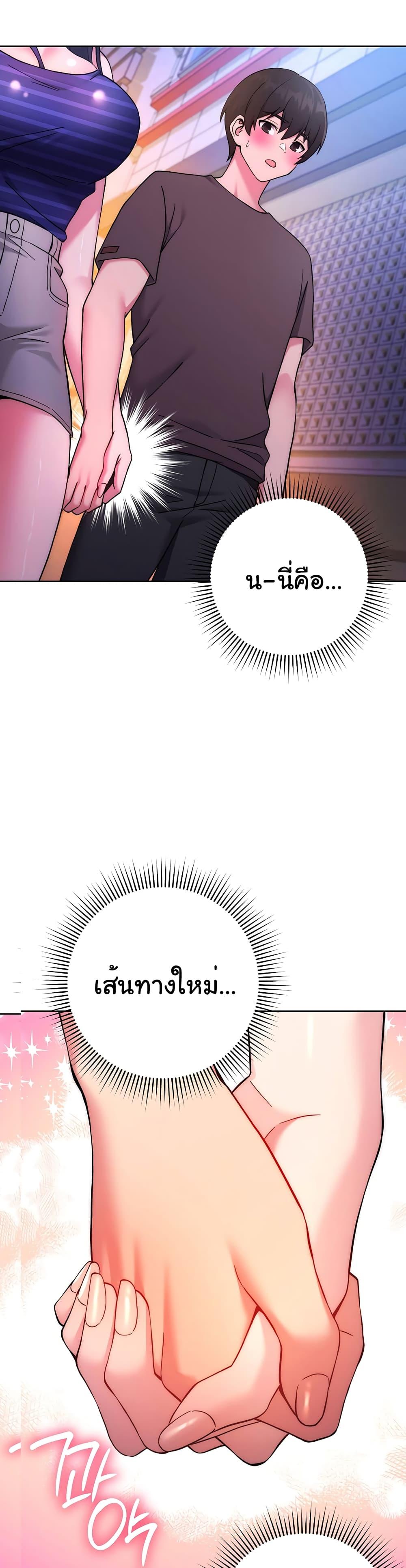 Doujin-Lc- อ่าน โดจิน มังฮวา เกาหลี ญี่ปุ่น จีน แปลไทย Love Choice ตอนที่ 1 2 3 4 5 6 7 8 9 10 11 12 13 14 ฟรี ไม่มีโฆษณา อ่าน โดจิน Manhwa เกาหลี ญี่ปุ่น จีน เรามีครบ คัดมาให้เน้นๆ โดจิน 18+ รับประกันความฟินโดย  Doujin Lc