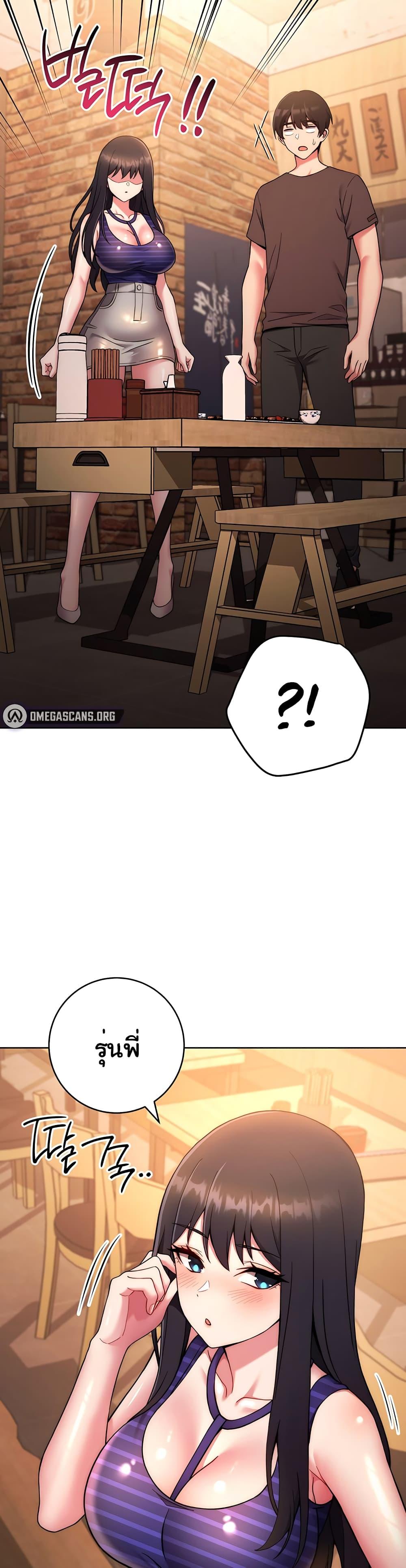 Doujin-Lc- อ่าน โดจิน มังฮวา เกาหลี ญี่ปุ่น จีน แปลไทย Love Choice ตอนที่ 1 2 3 4 5 6 7 8 9 10 11 12 13 14 ฟรี ไม่มีโฆษณา อ่าน โดจิน Manhwa เกาหลี ญี่ปุ่น จีน เรามีครบ คัดมาให้เน้นๆ โดจิน 18+ รับประกันความฟินโดย  Doujin Lc