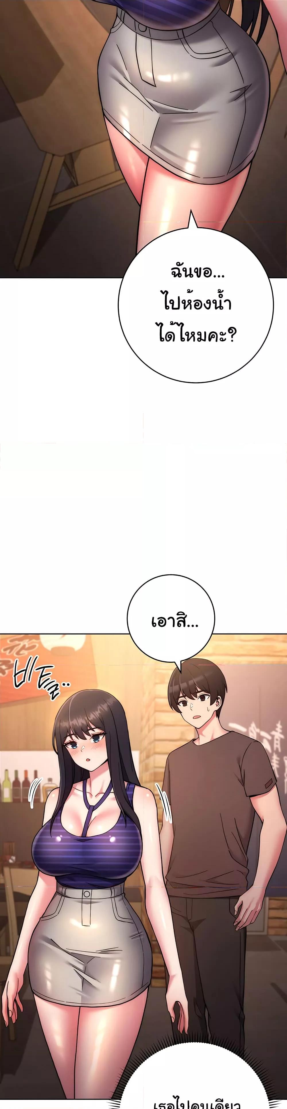 Doujin-Lc- อ่าน โดจิน มังฮวา เกาหลี ญี่ปุ่น จีน แปลไทย Love Choice ตอนที่ 1 2 3 4 5 6 7 8 9 10 11 12 13 14 ฟรี ไม่มีโฆษณา อ่าน โดจิน Manhwa เกาหลี ญี่ปุ่น จีน เรามีครบ คัดมาให้เน้นๆ โดจิน 18+ รับประกันความฟินโดย  Doujin Lc