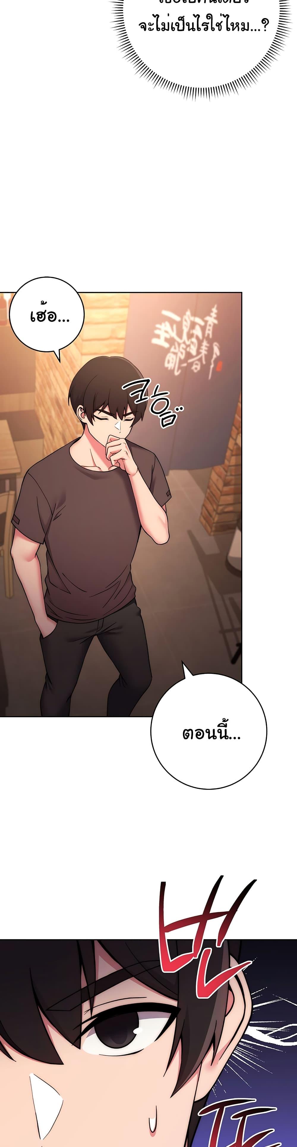 Doujin-Lc- อ่าน โดจิน มังฮวา เกาหลี ญี่ปุ่น จีน แปลไทย Love Choice ตอนที่ 1 2 3 4 5 6 7 8 9 10 11 12 13 14 ฟรี ไม่มีโฆษณา อ่าน โดจิน Manhwa เกาหลี ญี่ปุ่น จีน เรามีครบ คัดมาให้เน้นๆ โดจิน 18+ รับประกันความฟินโดย  Doujin Lc