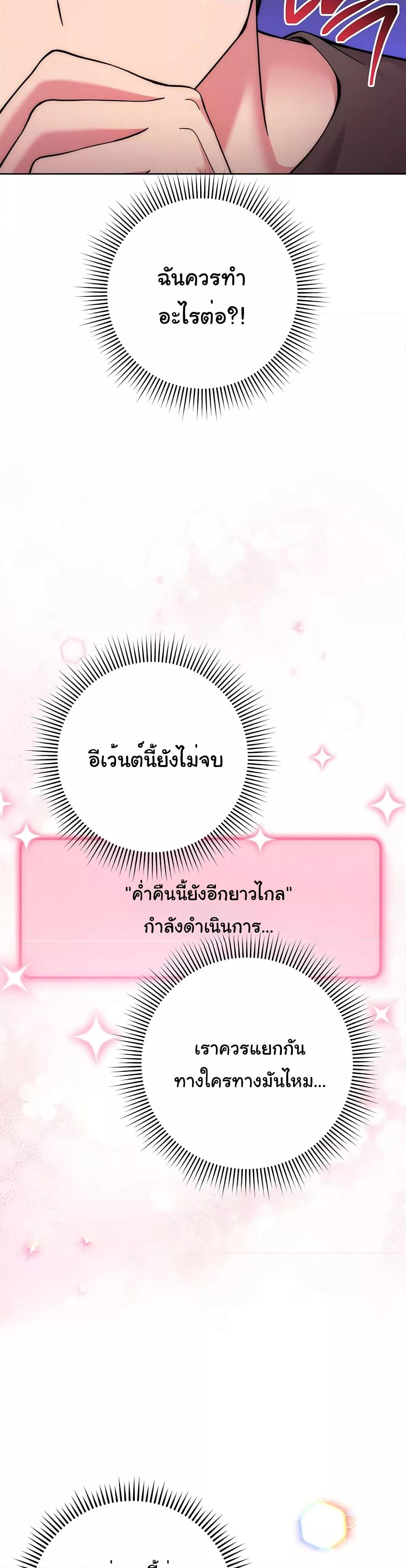Doujin-Lc- อ่าน โดจิน มังฮวา เกาหลี ญี่ปุ่น จีน แปลไทย Love Choice ตอนที่ 1 2 3 4 5 6 7 8 9 10 11 12 13 14 ฟรี ไม่มีโฆษณา อ่าน โดจิน Manhwa เกาหลี ญี่ปุ่น จีน เรามีครบ คัดมาให้เน้นๆ โดจิน 18+ รับประกันความฟินโดย  Doujin Lc