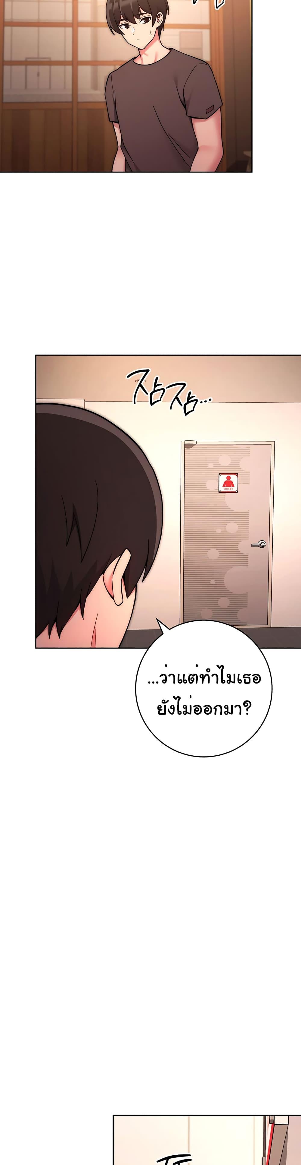 Doujin-Lc- อ่าน โดจิน มังฮวา เกาหลี ญี่ปุ่น จีน แปลไทย Love Choice ตอนที่ 1 2 3 4 5 6 7 8 9 10 11 12 13 14 ฟรี ไม่มีโฆษณา อ่าน โดจิน Manhwa เกาหลี ญี่ปุ่น จีน เรามีครบ คัดมาให้เน้นๆ โดจิน 18+ รับประกันความฟินโดย  Doujin Lc