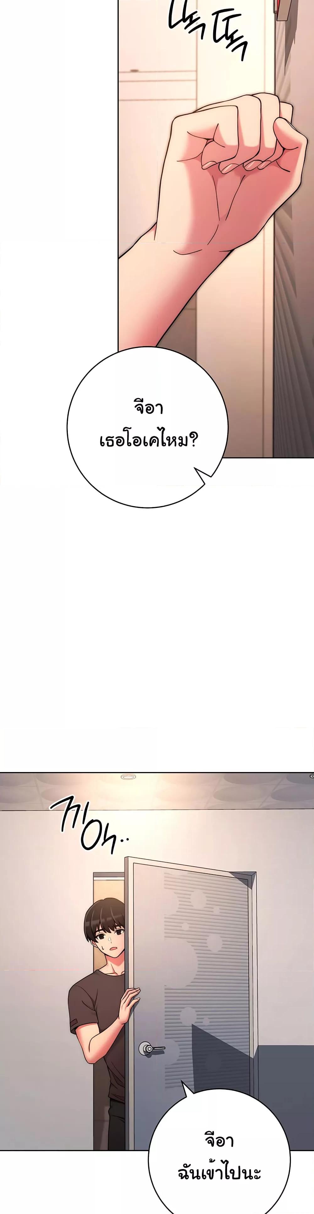 Doujin-Lc- อ่าน โดจิน มังฮวา เกาหลี ญี่ปุ่น จีน แปลไทย Love Choice ตอนที่ 1 2 3 4 5 6 7 8 9 10 11 12 13 14 ฟรี ไม่มีโฆษณา อ่าน โดจิน Manhwa เกาหลี ญี่ปุ่น จีน เรามีครบ คัดมาให้เน้นๆ โดจิน 18+ รับประกันความฟินโดย  Doujin Lc