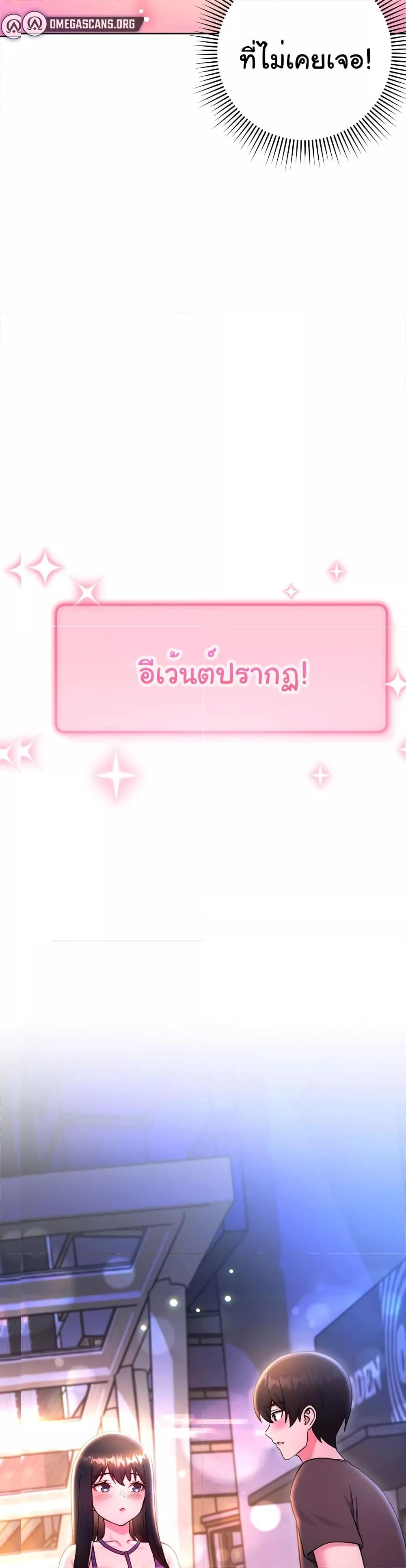 Doujin-Lc- อ่าน โดจิน มังฮวา เกาหลี ญี่ปุ่น จีน แปลไทย Love Choice ตอนที่ 1 2 3 4 5 6 7 8 9 10 11 12 13 14 ฟรี ไม่มีโฆษณา อ่าน โดจิน Manhwa เกาหลี ญี่ปุ่น จีน เรามีครบ คัดมาให้เน้นๆ โดจิน 18+ รับประกันความฟินโดย  Doujin Lc