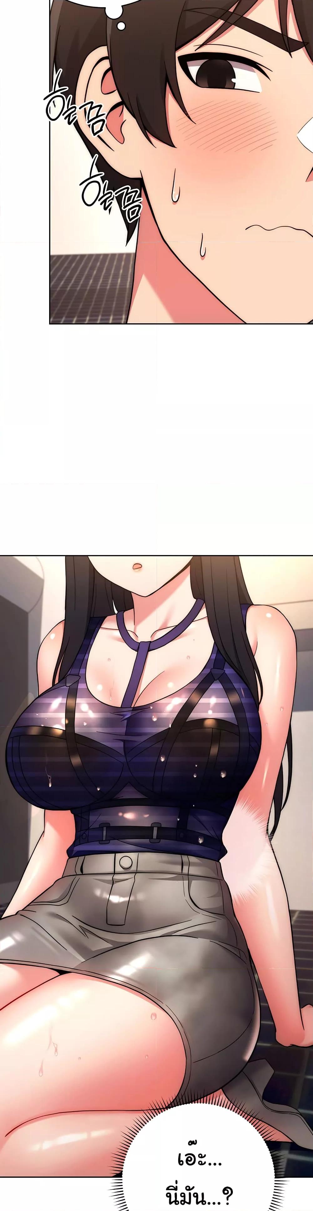 Doujin-Lc- อ่าน โดจิน มังฮวา เกาหลี ญี่ปุ่น จีน แปลไทย Love Choice ตอนที่ 1 2 3 4 5 6 7 8 9 10 11 12 13 14 ฟรี ไม่มีโฆษณา อ่าน โดจิน Manhwa เกาหลี ญี่ปุ่น จีน เรามีครบ คัดมาให้เน้นๆ โดจิน 18+ รับประกันความฟินโดย  Doujin Lc